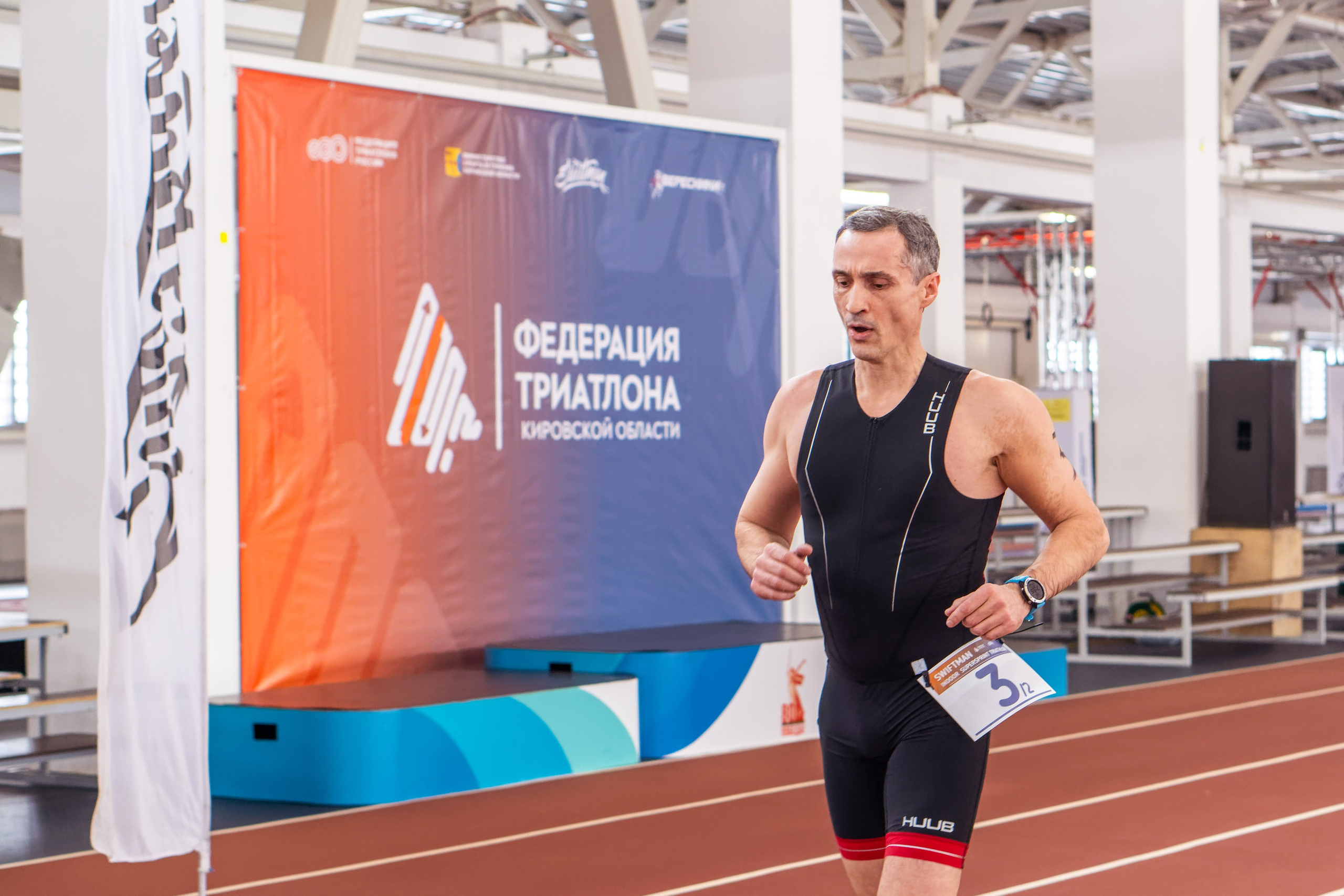 Спорт. Фотограф София Александрова