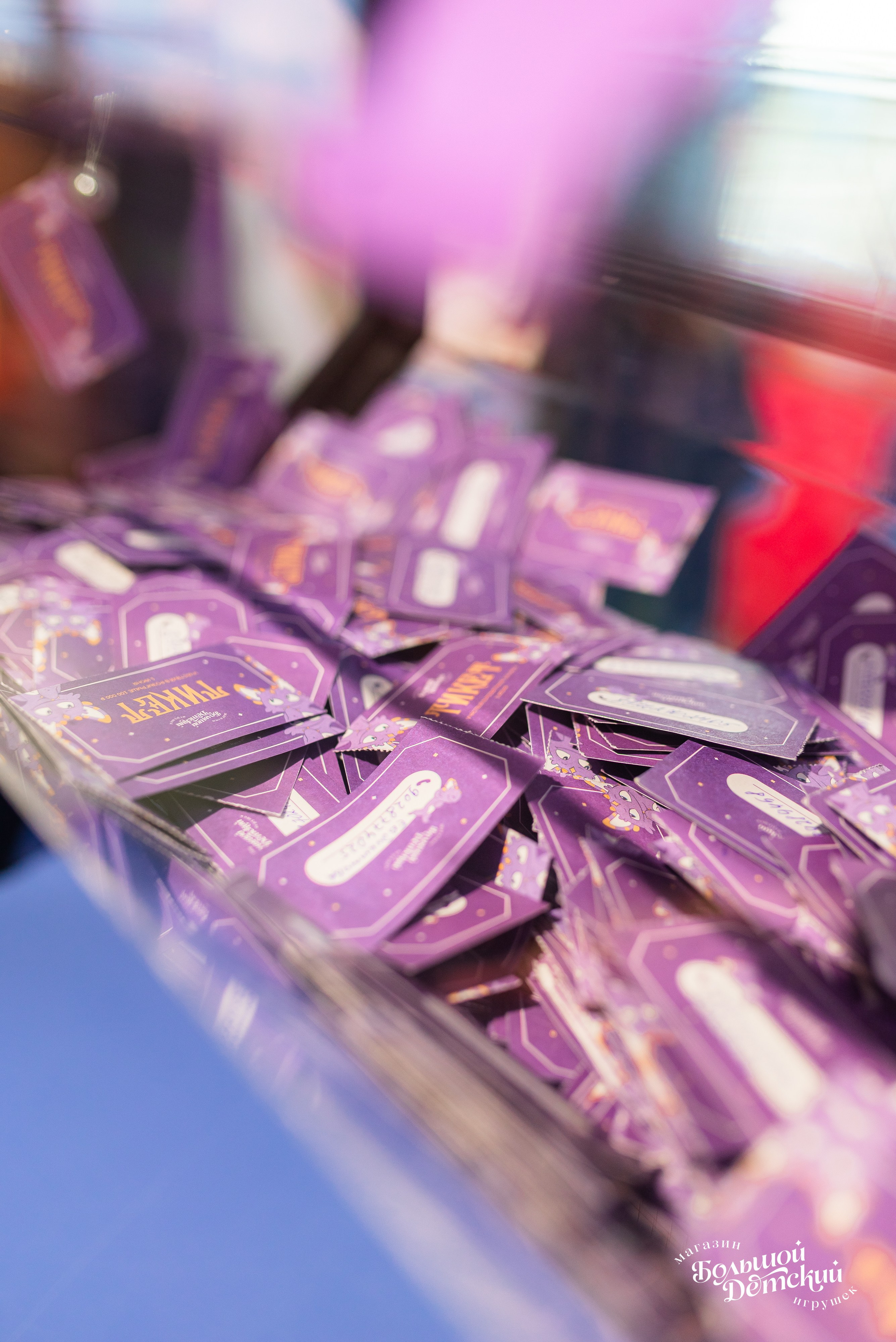 1 year BD. Фотограф Екатеринбург Александра Гнусина