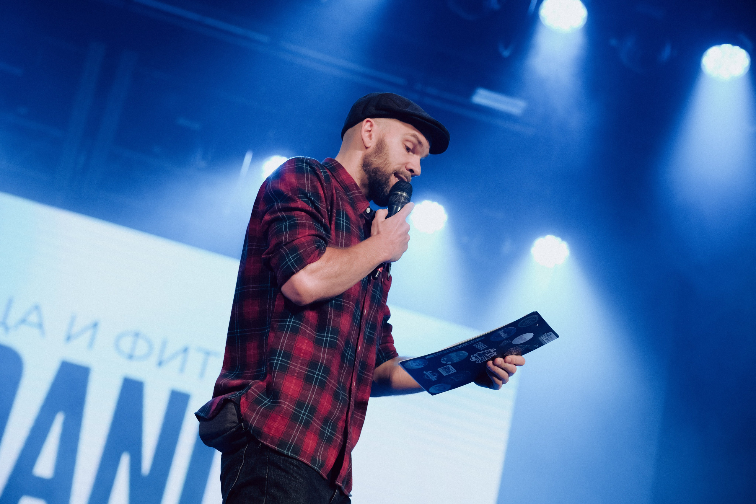 RIZE ОТЧЕТНЫЙ КОНЦЕРТ. ГЛАВНАЯ