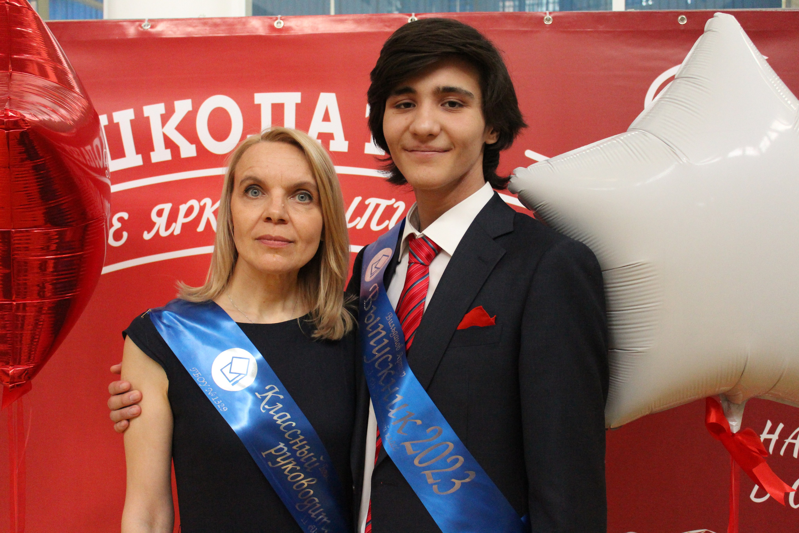 Репортаж — последний звонок