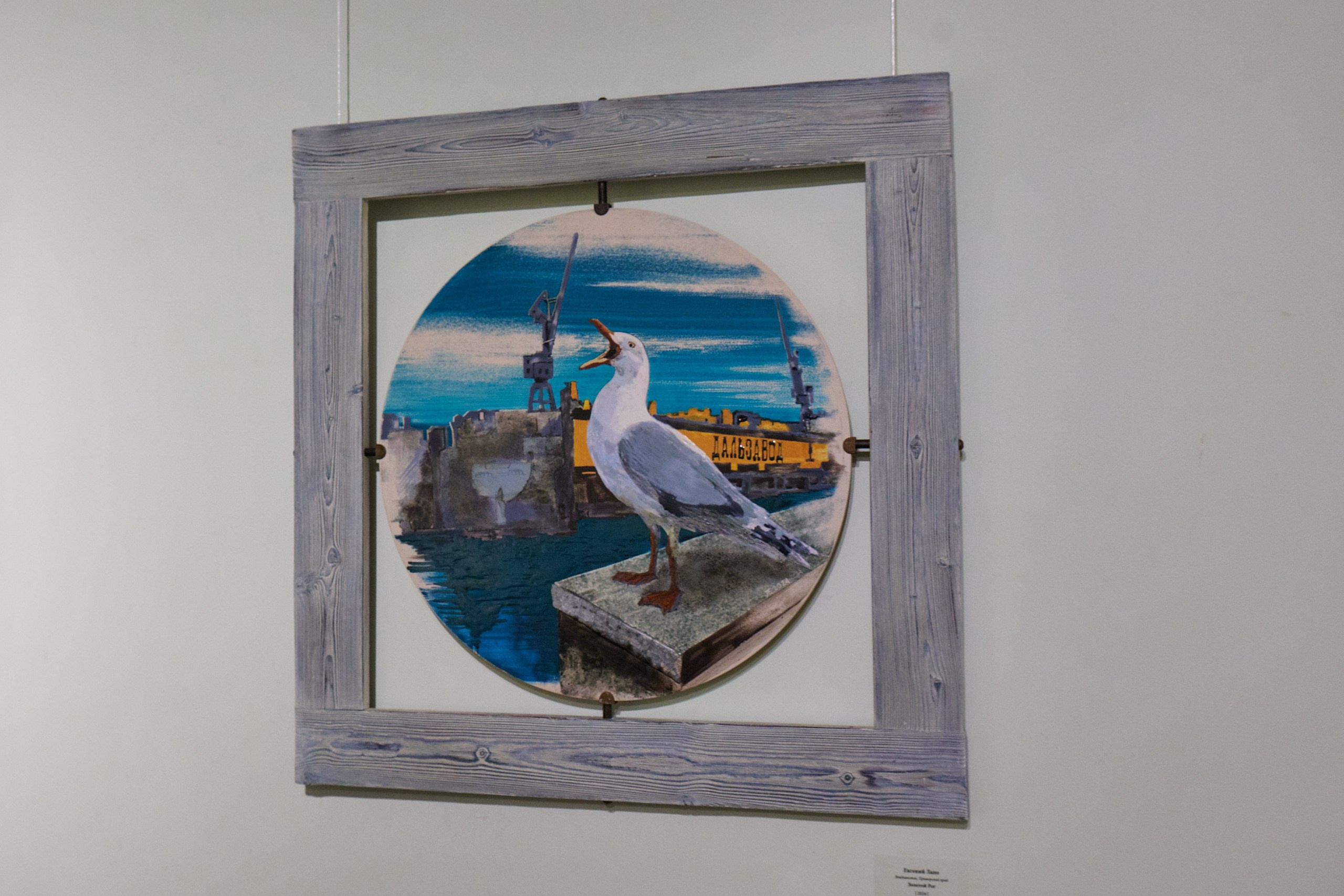 Графист. Профессиональный репортажный фотограф Инесса Иминова