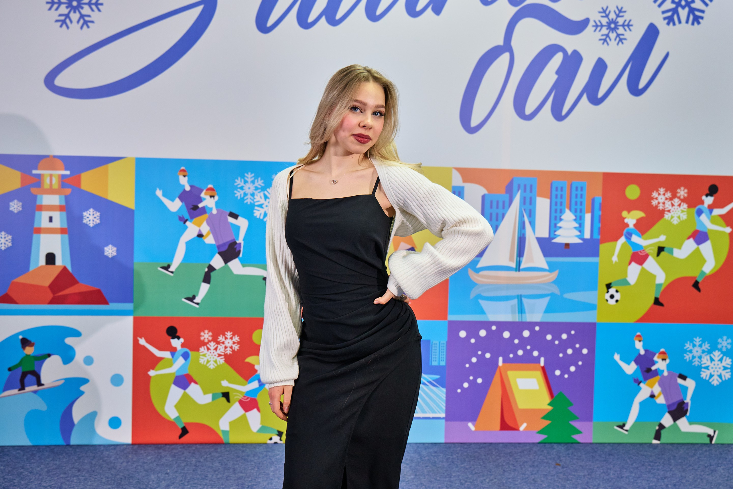 Зимний бал 14.12. Профессиональный репортажный фотограф Инесса Иминова