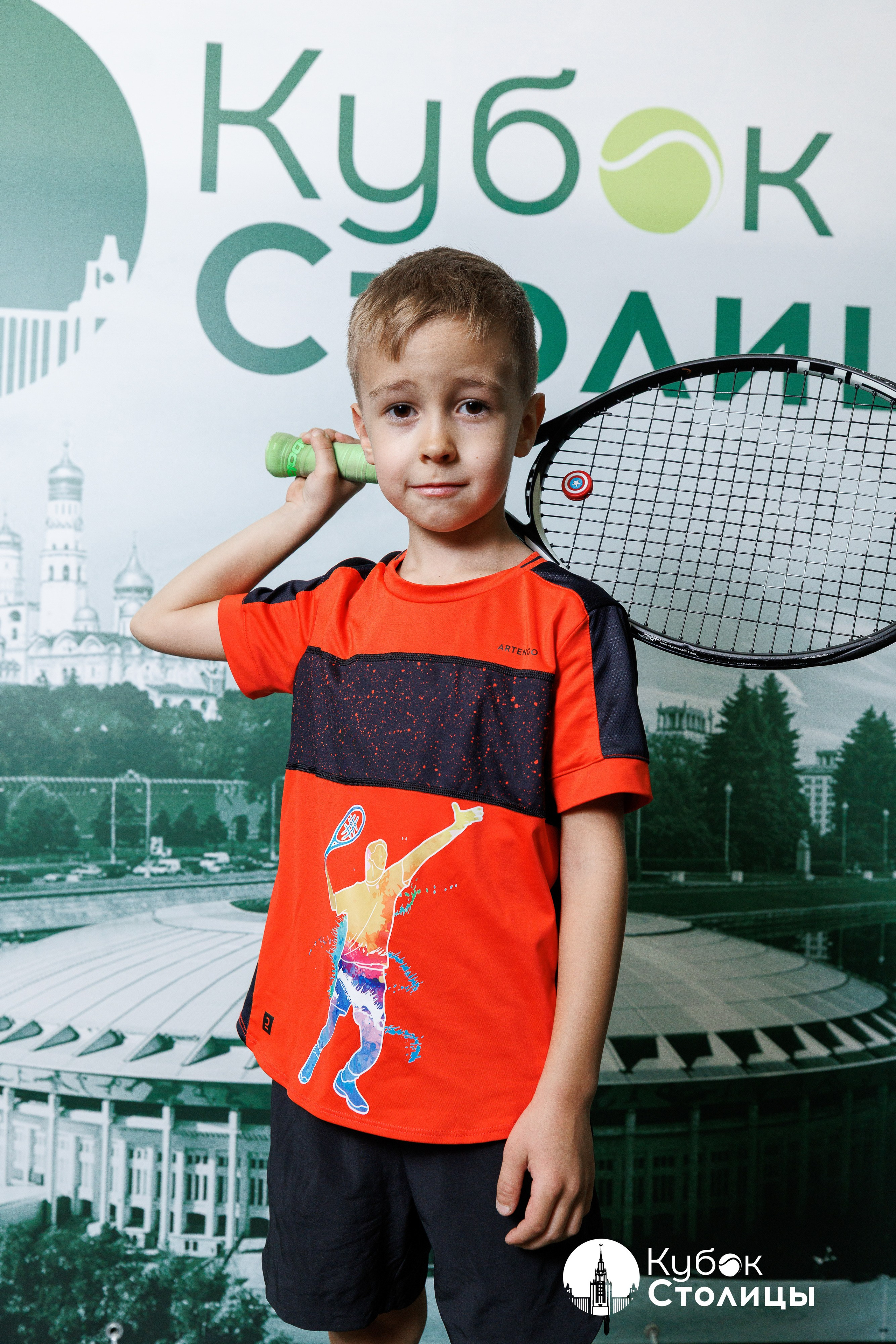 "Кубок столицы" в Лужниках // 20 апреля 2025. Спортивный фотограф Алексей Соломин