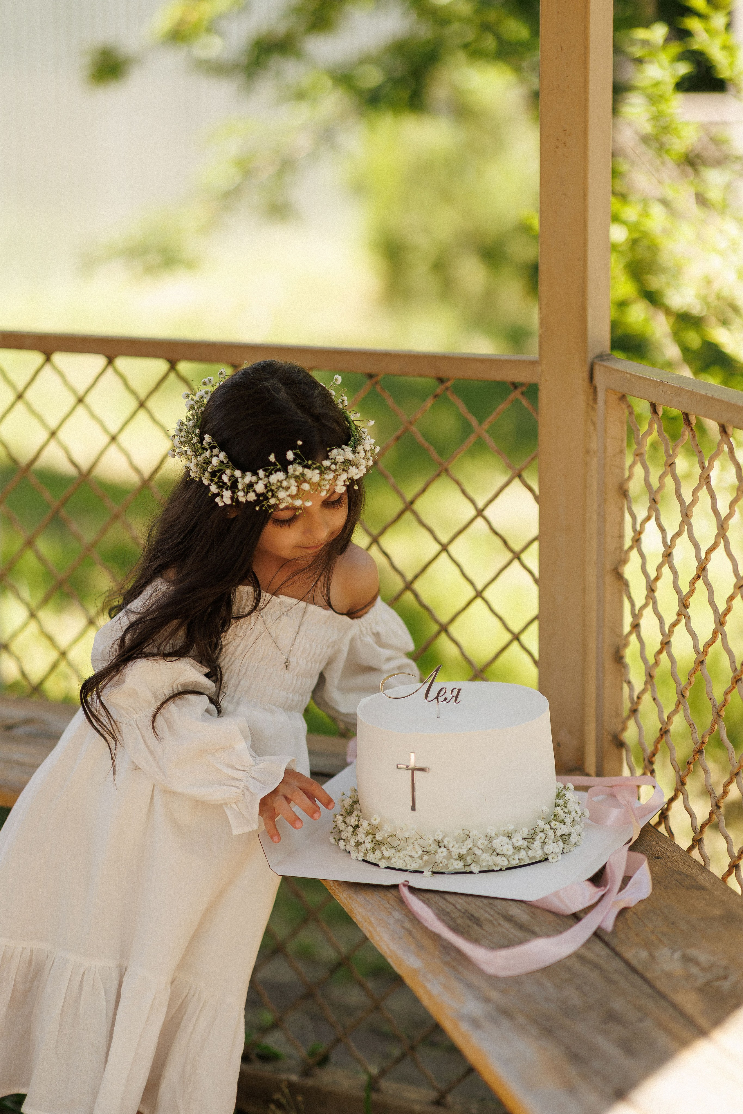 Крещение. Главная