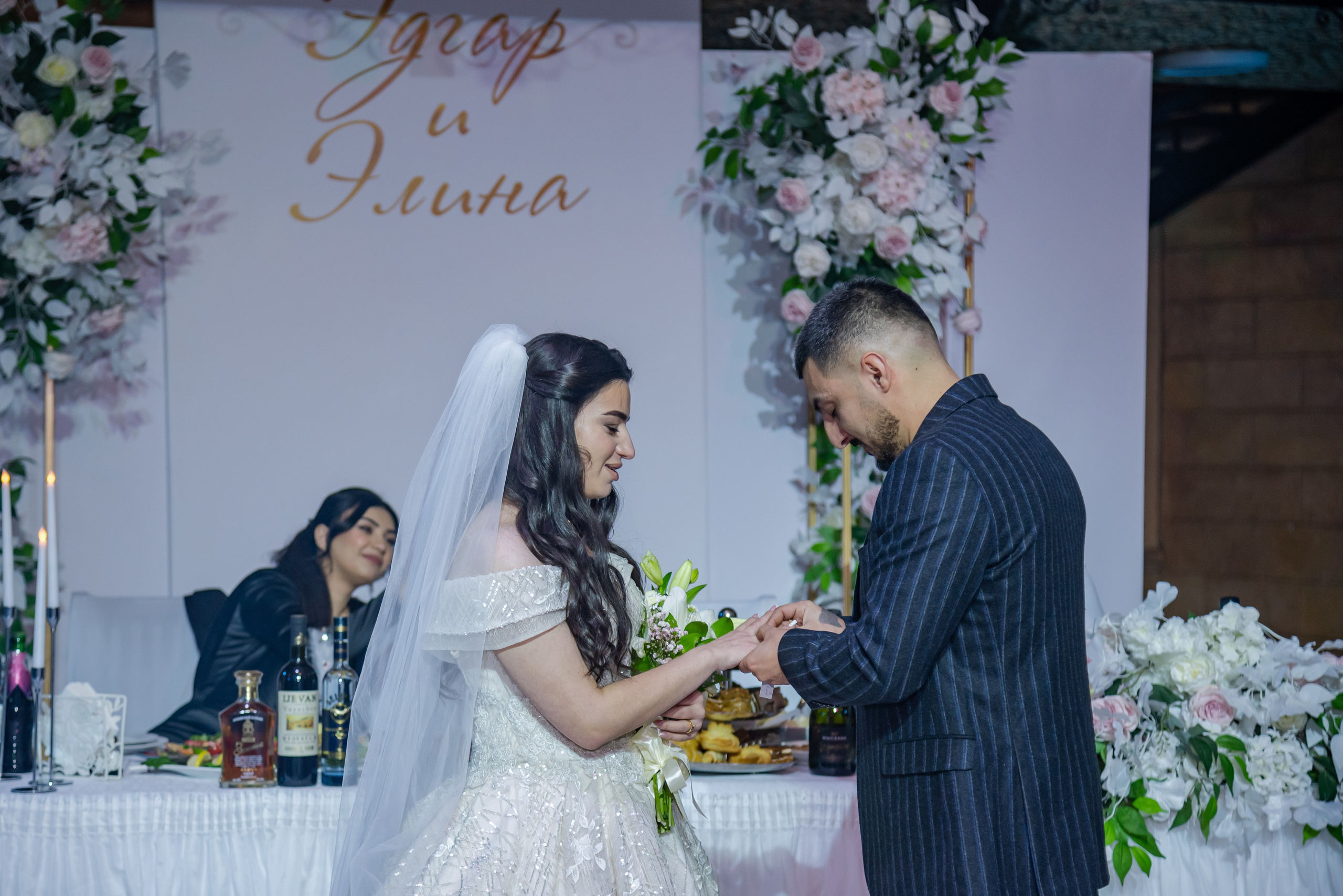 Эдгар и Элина. Фотограф Галина Нестерова