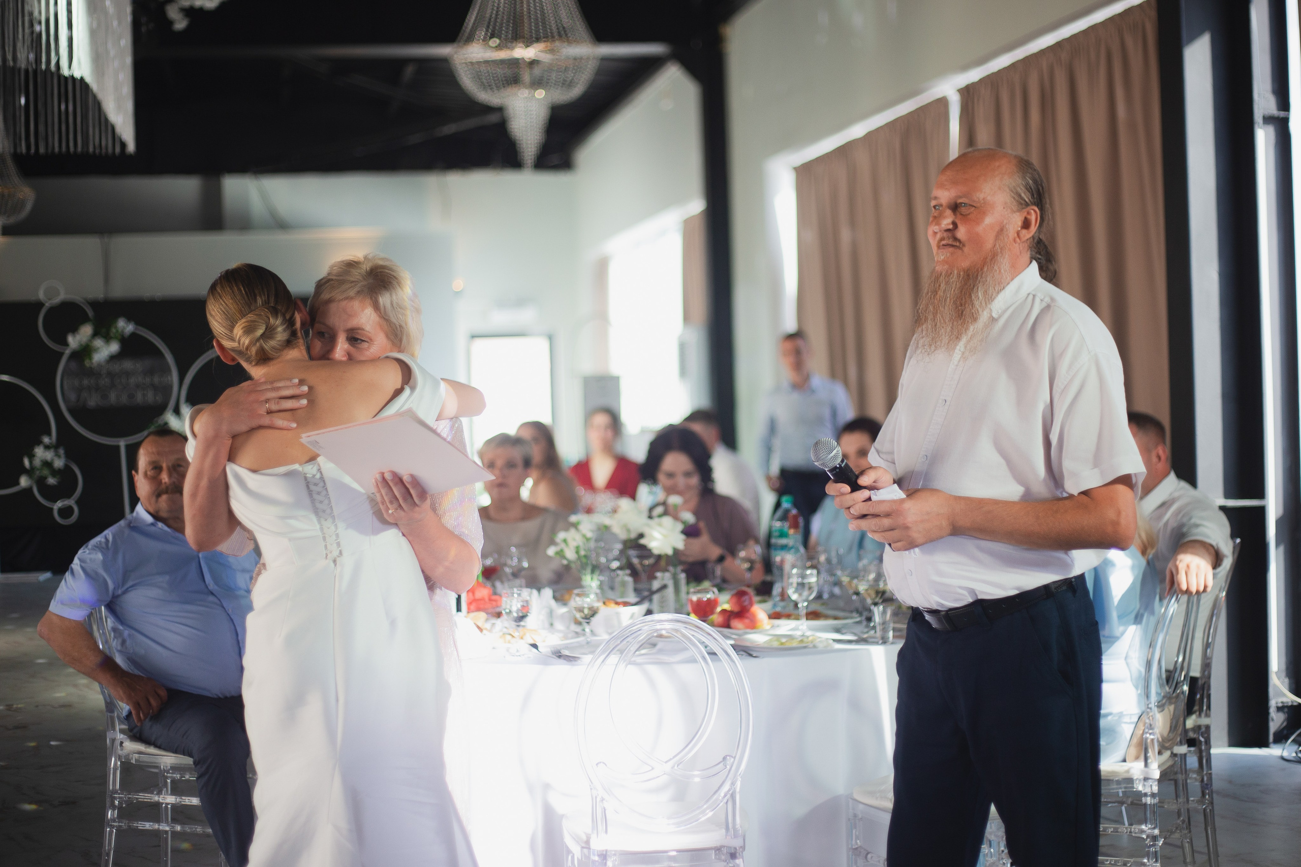 13.07.25. Главная