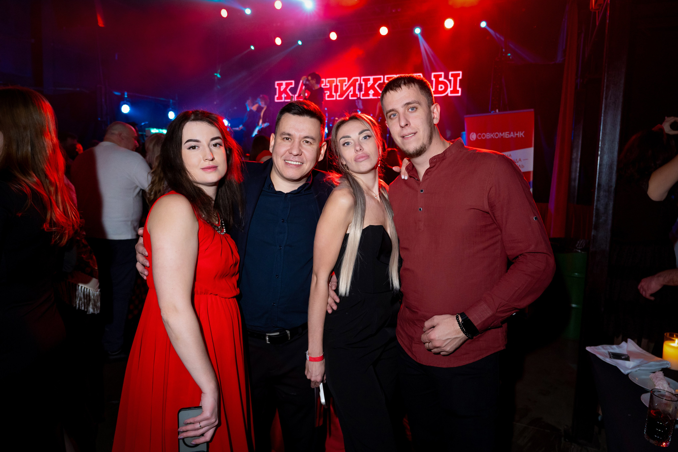 Новогодний корпоратив Совкомбанк 2025. Фотограф в Екатеринбурге Юрий Кутаев