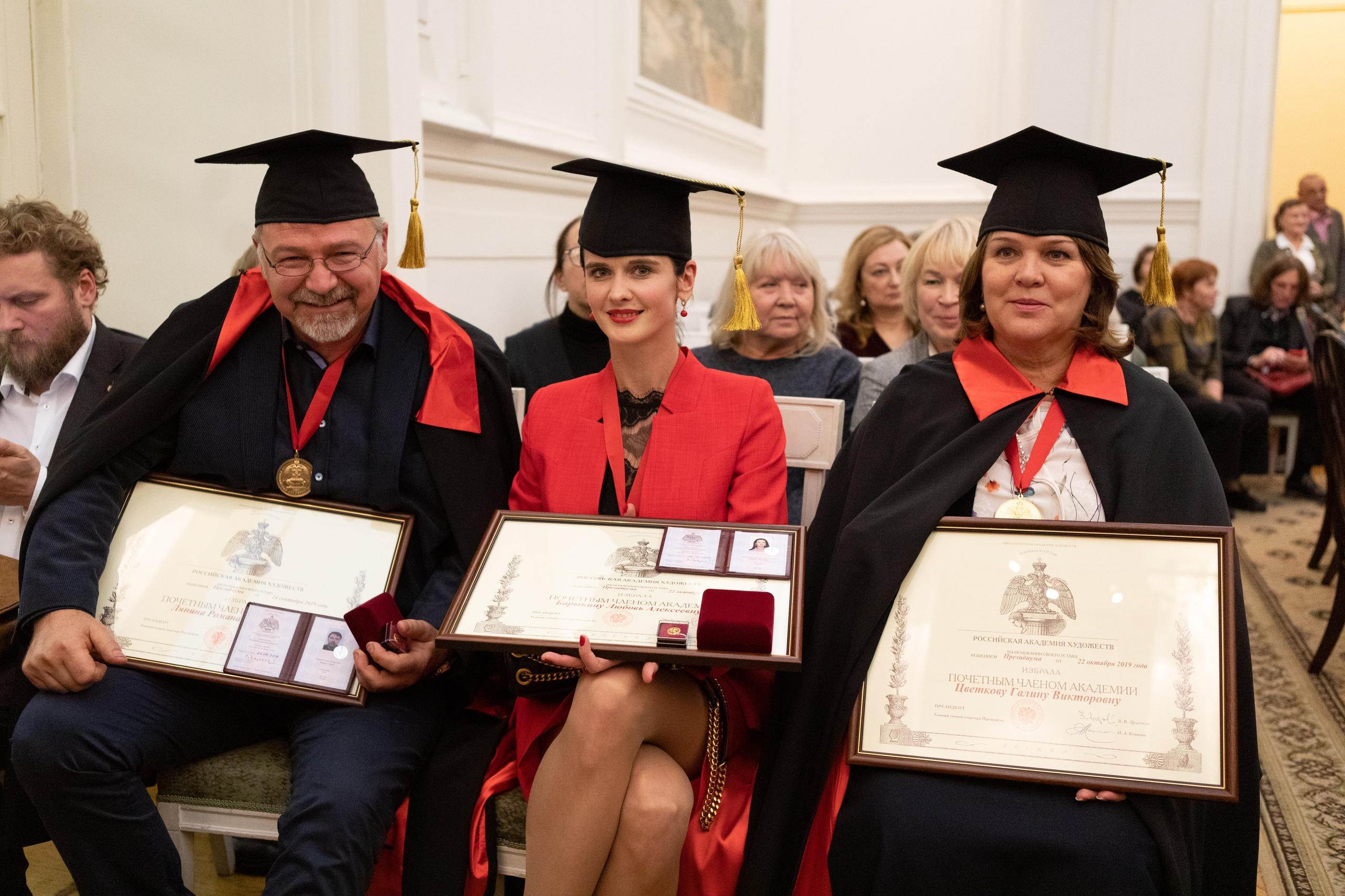 Президиум Российской Академии Художеств. Фотограф Анна Зиновьева