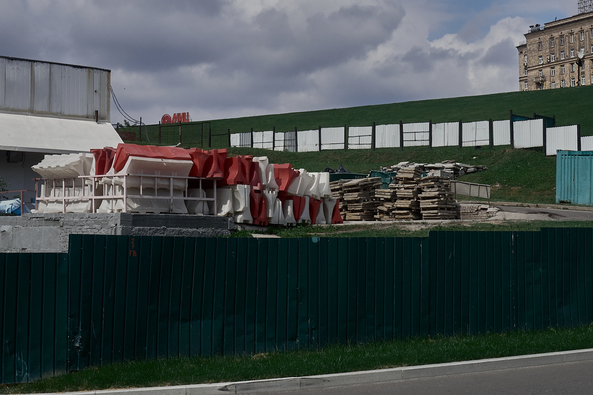 Парк Победы