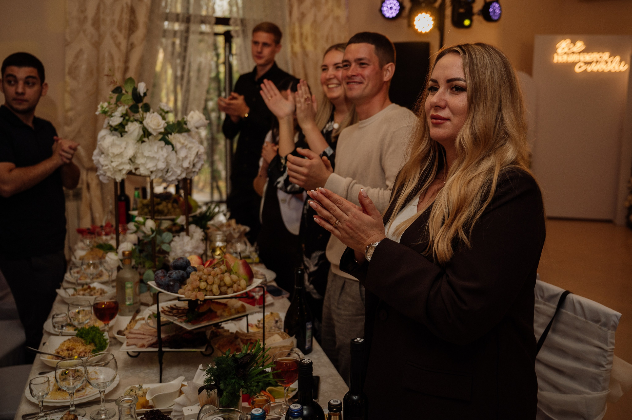 Егор и Олеся