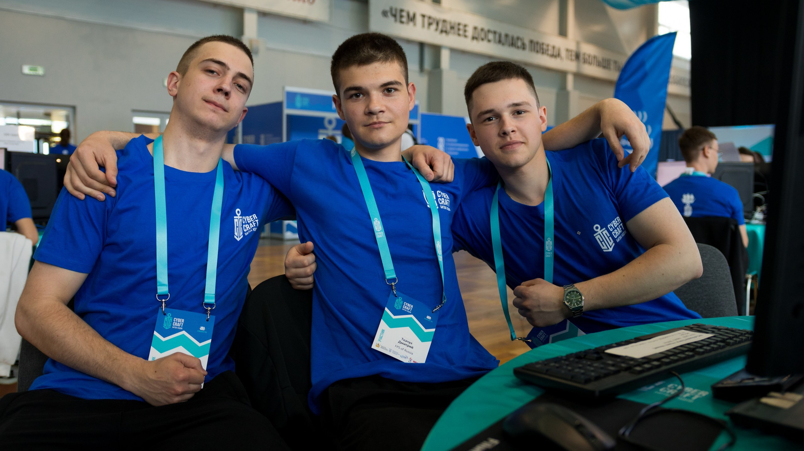 Cyber Craft 2026. Свадебный и репортажный фотограф Дмитрий Кононенко