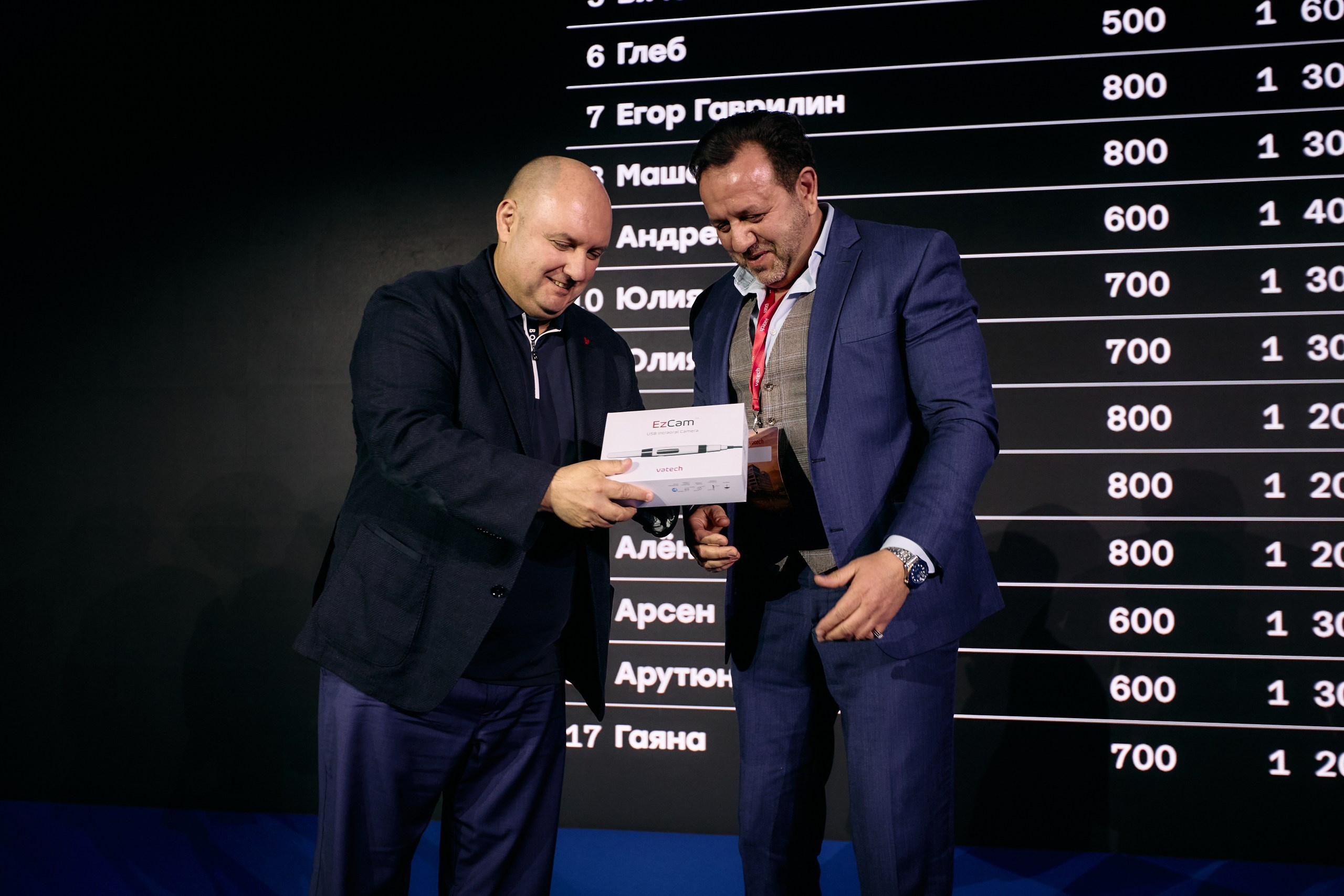 Vatech Open House 10 Years. Свадебный и репортажный фотограф Дмитрий Кононенко