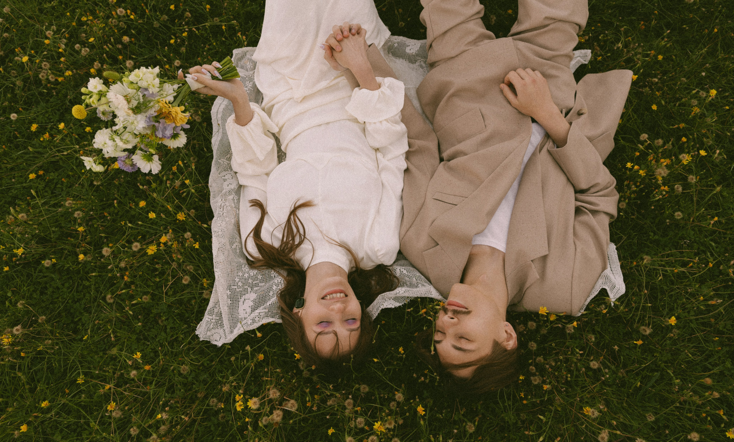 Держи меня крепче