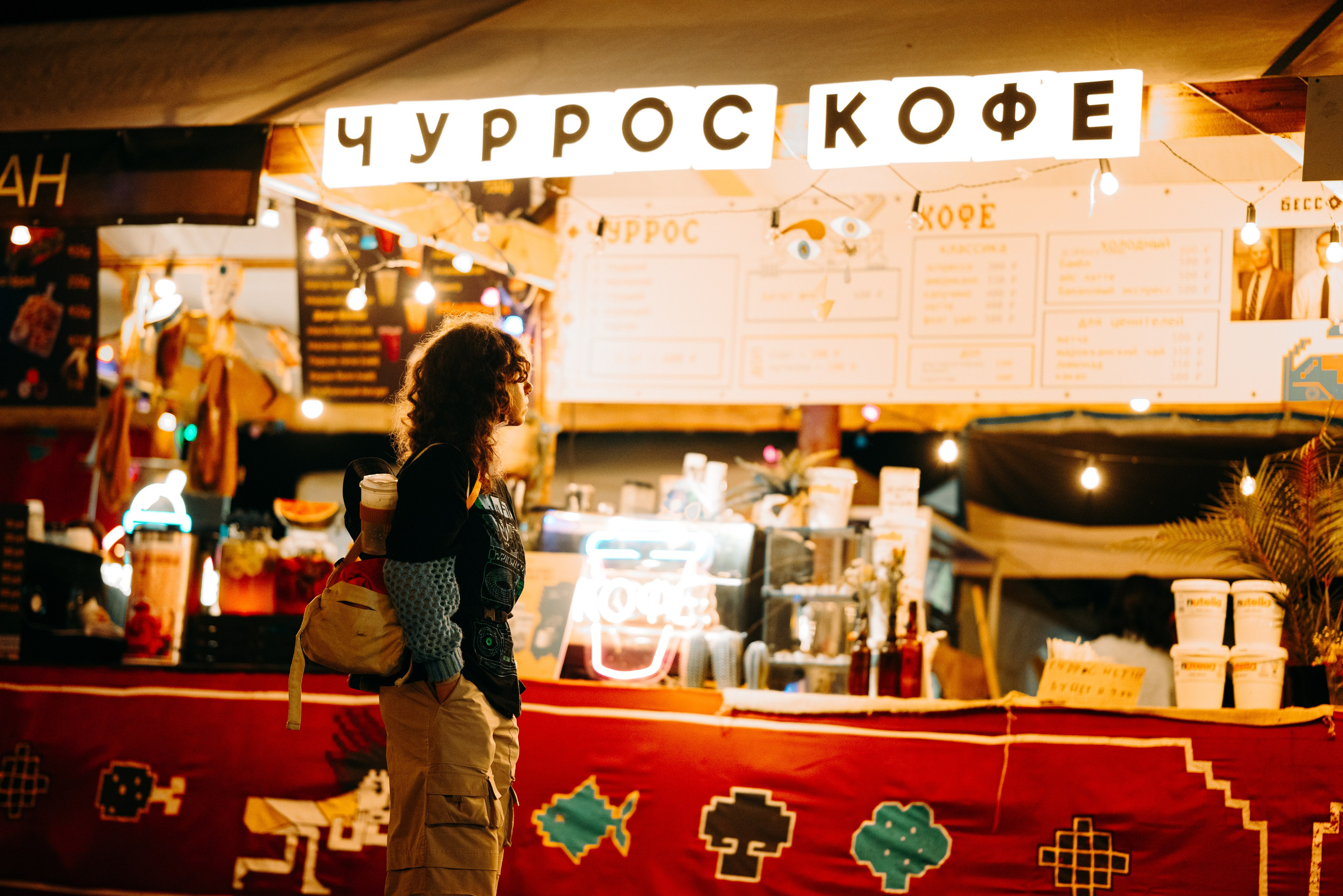 Бессоница 2025. Фотограф Дарья Сафонова Dashulkacss