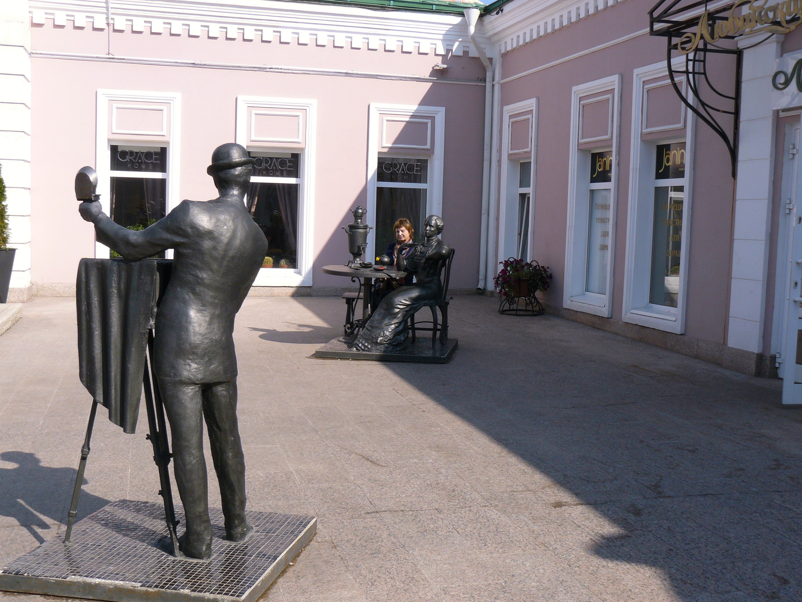 Омск 2019. Избранные фотографии