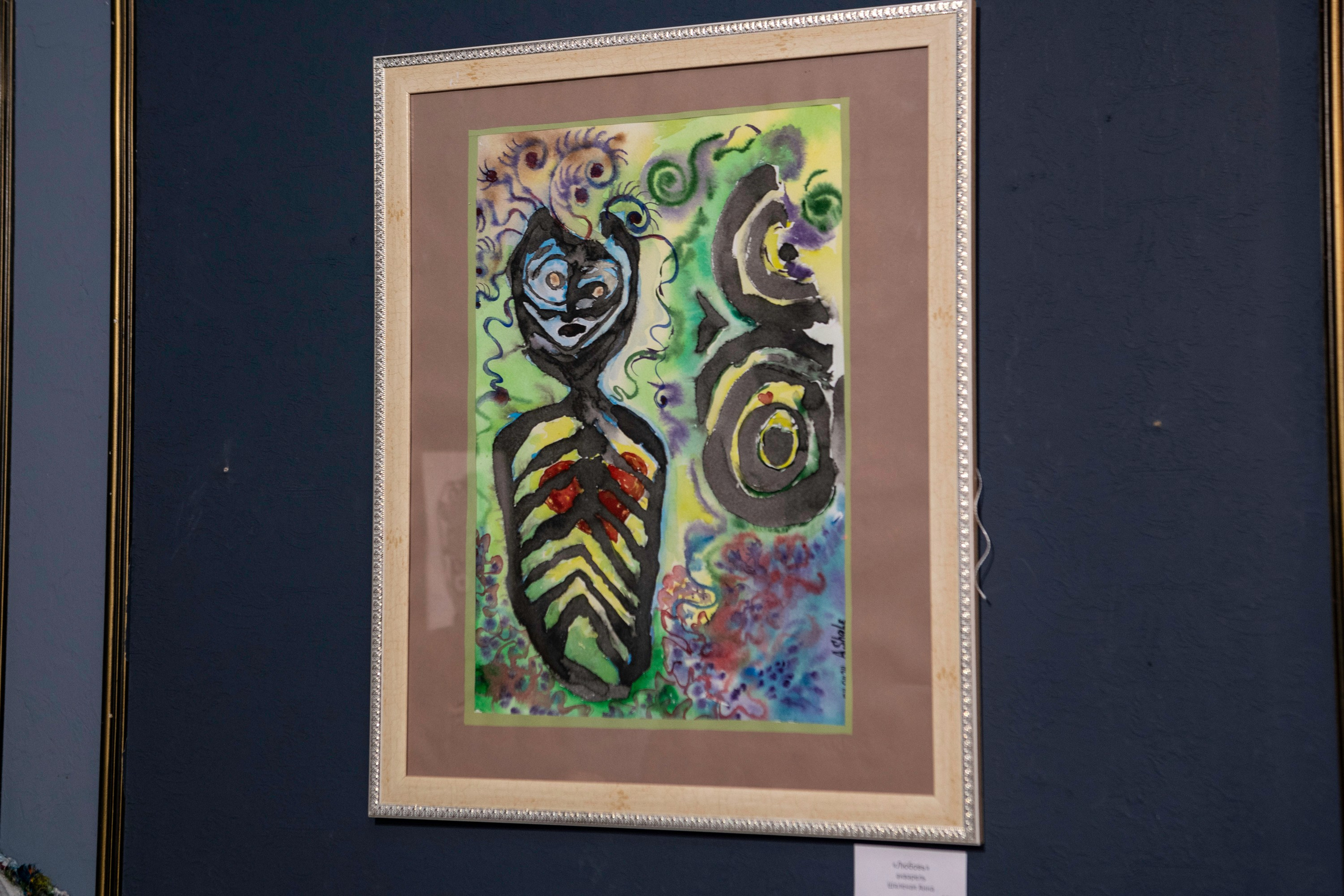 Антон Курдюмов фотограф в Хабаровске Рина Курдюмова фото27 foto27 Антон Дорофеев репортажный репортаж документалист Тони и Рина фотосоздатели выставка петроглифы связь времен галерея лист Хабаровск