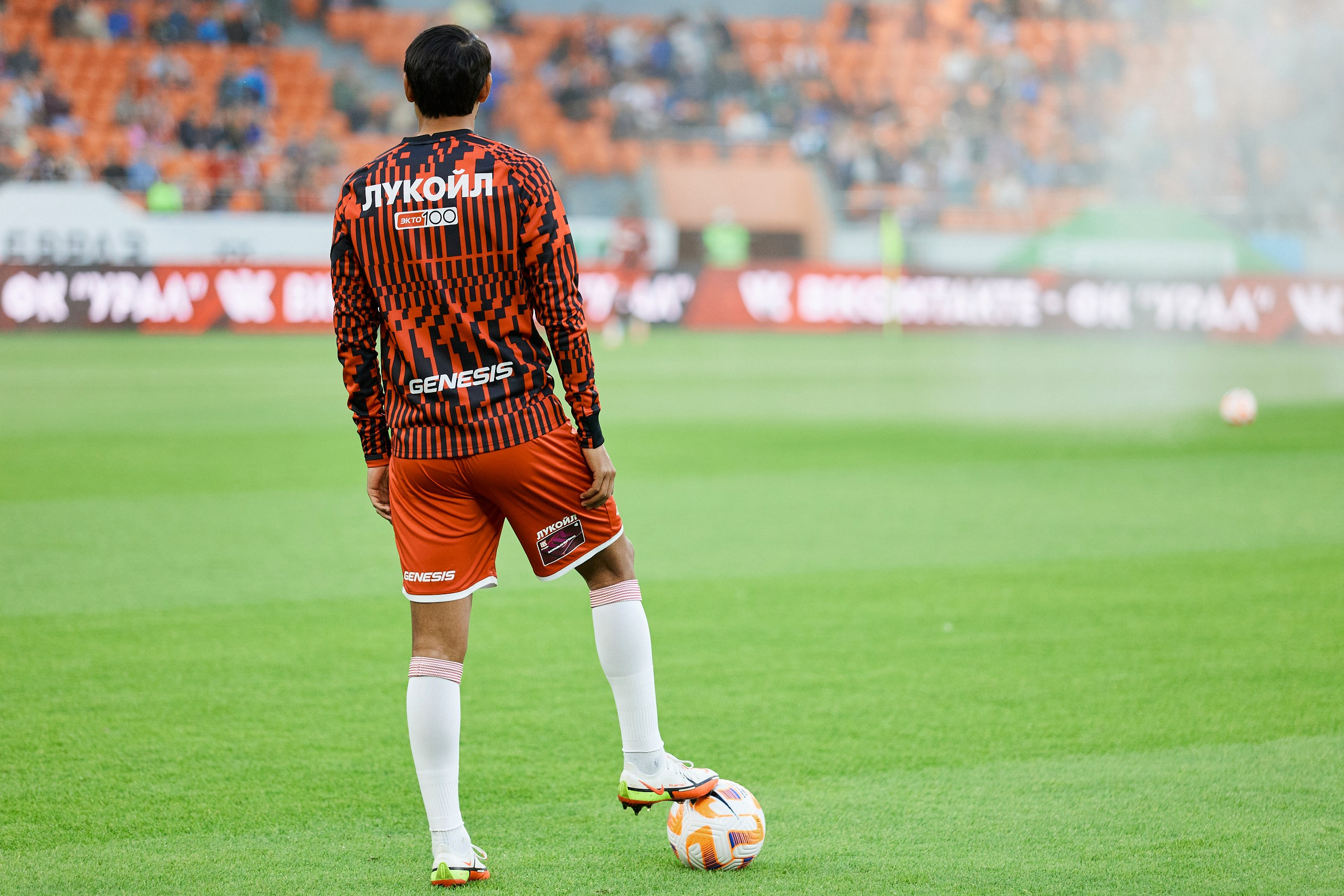 Мир РПЛ Сезон 23-24 «Урал — Спартак». Валитов Тимур | Репортажный фотограф