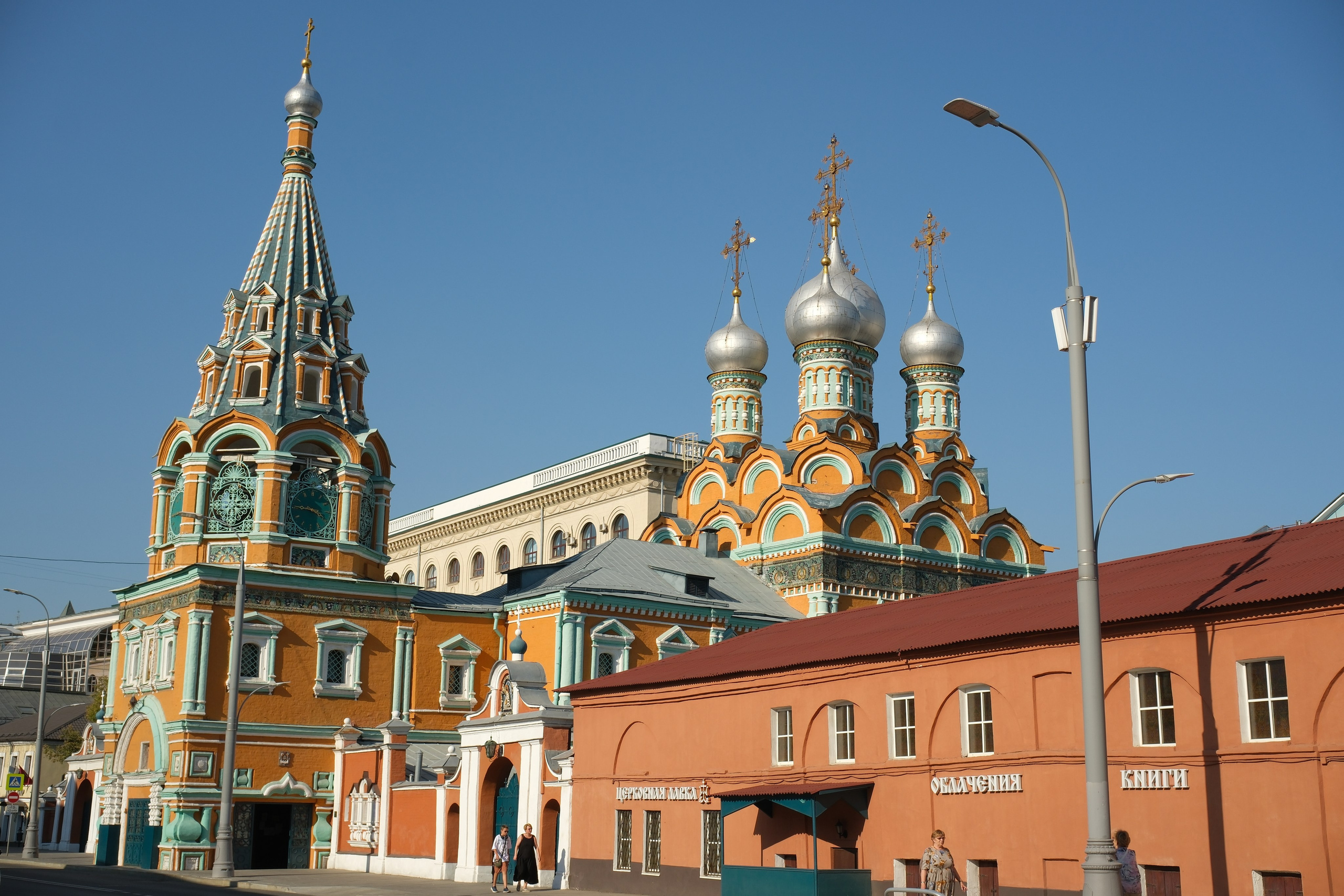 День города 2024. Улица, люди, жизнь…