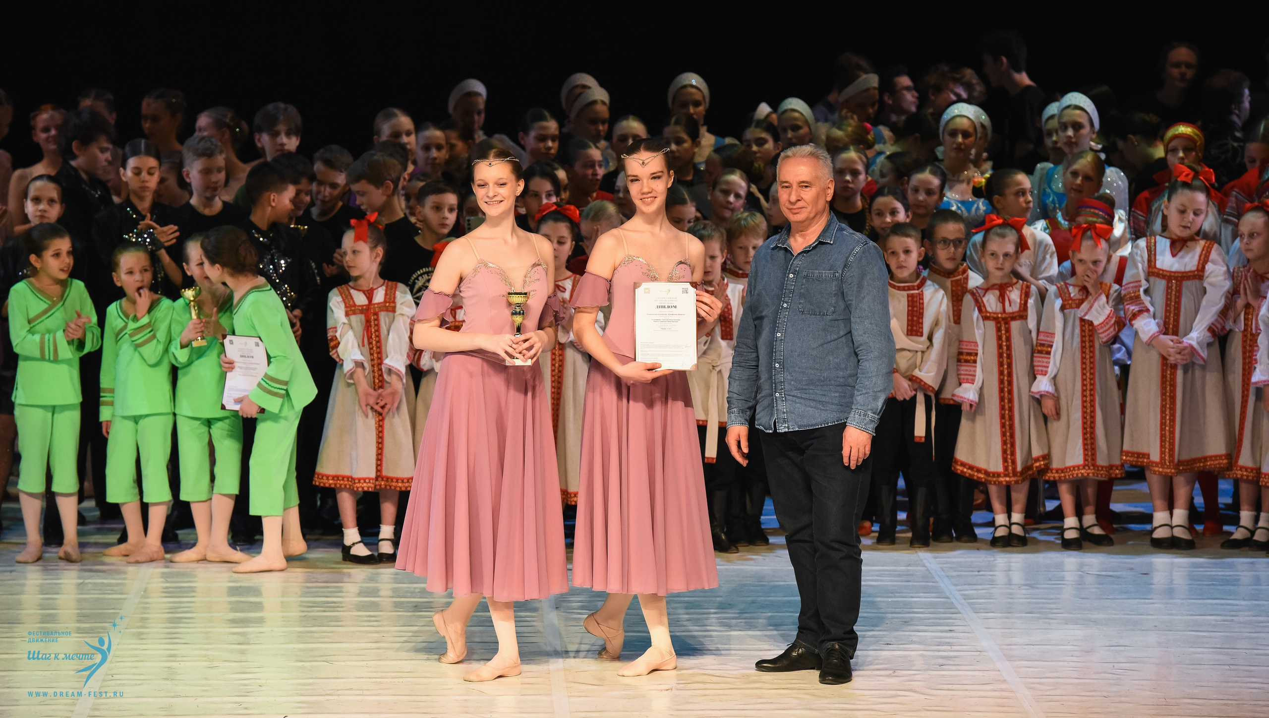 28.02.2026 Фестивальное движение «Шаг к мечте» г. Москва. Медиастудия Фото Концепт