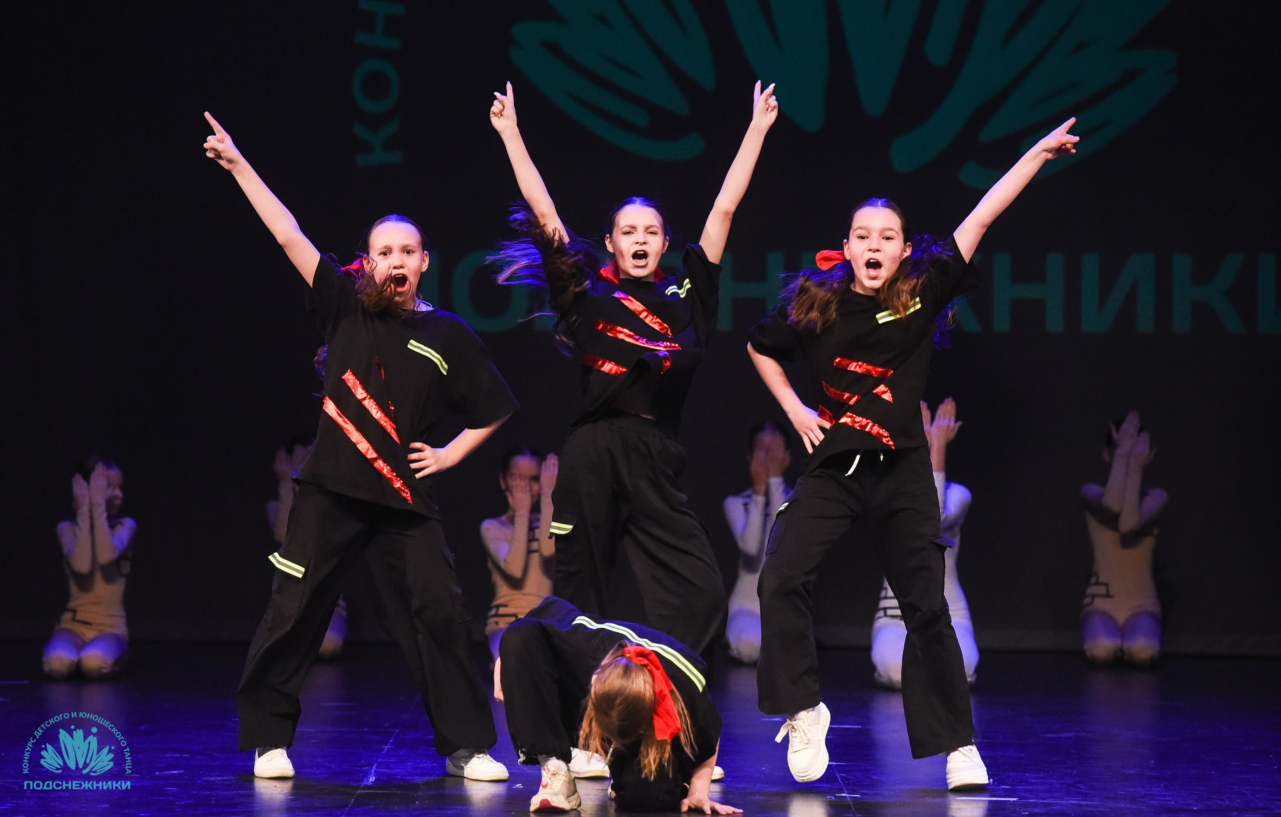 29.03.2025 Всероссийский конкурс детского и юношеского танца «Подснежники» г. Москва. Медиастудия Фото Концепт