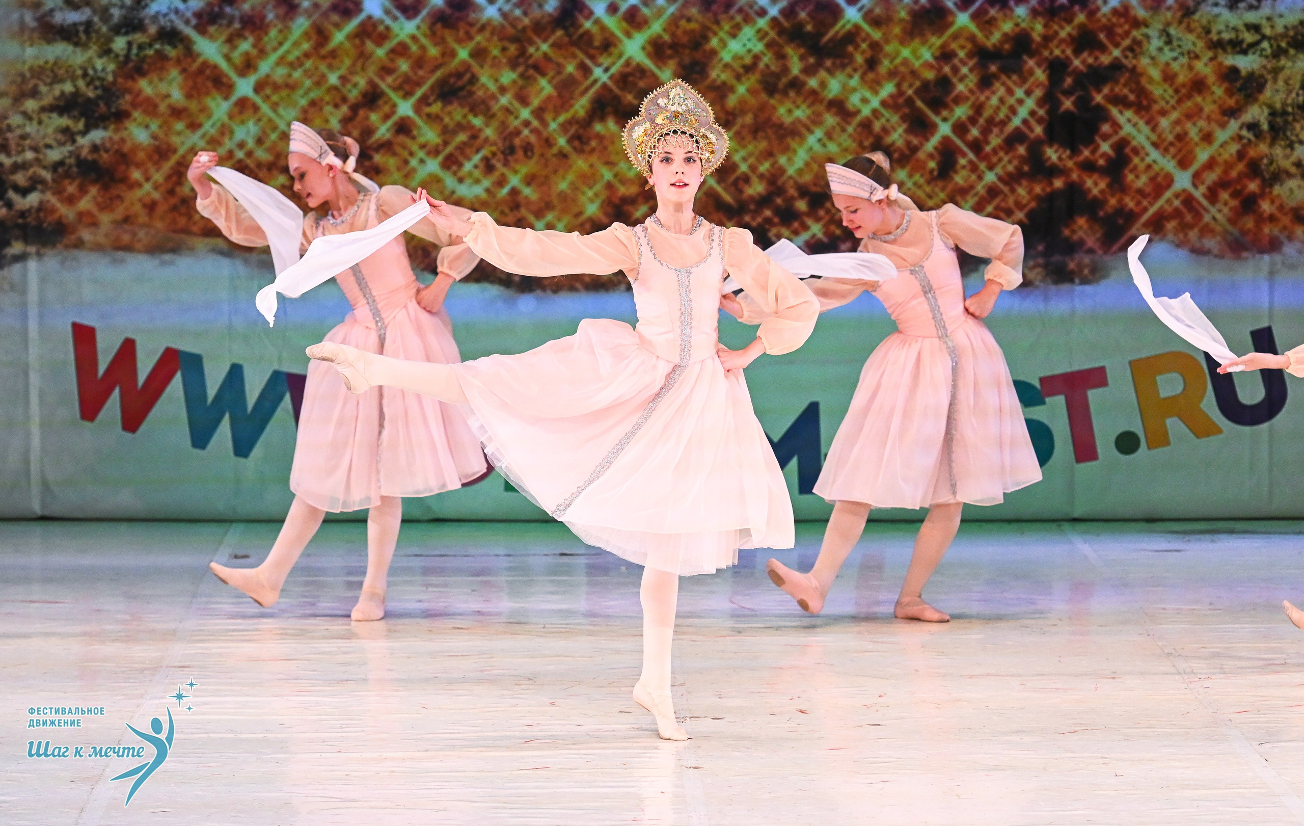 21.12.2025 Фестивальное движение «Шаг к мечте» г. Москва. Медиастудия Фото Концепт