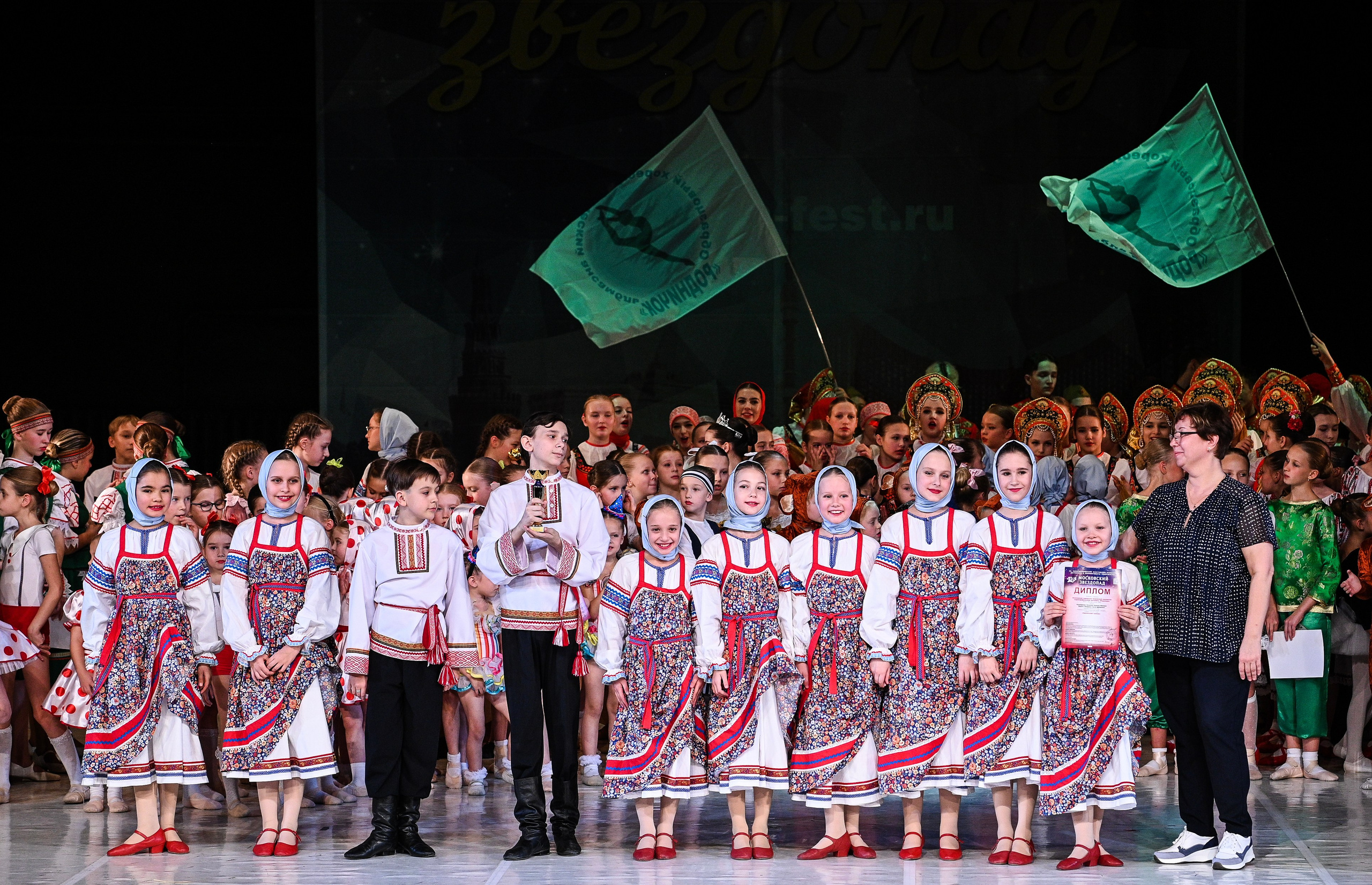 09.11.2024 «Московский Звездопад» Фестивальное движение «Шаг к мечте» г. Москва. Медиастудия Фото Концепт