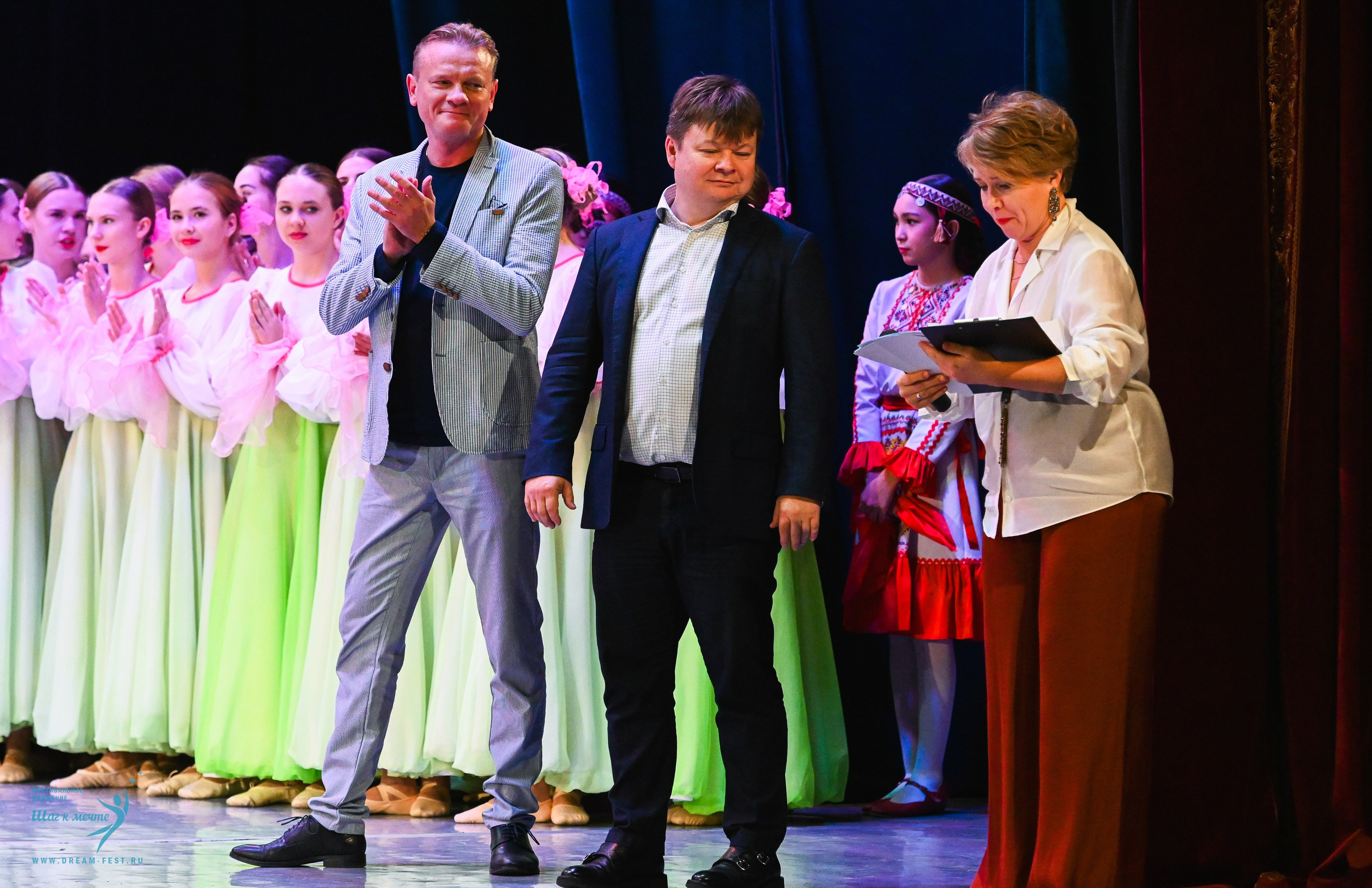 17.10.2025 Фестивальное движение «Шаг к мечте» г. Уфа. Медиастудия Фото Концепт