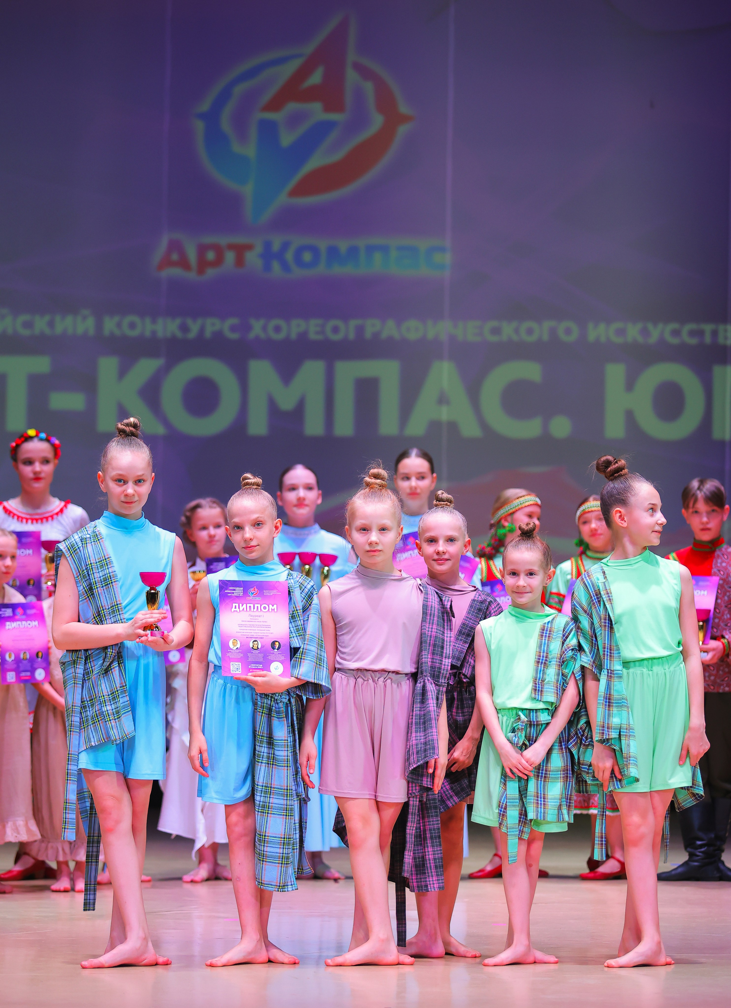 26.04.2025 Фестиваль хореографического искусства «АРТ-КОМПАС.ЮГ» г. Волгоград. Медиастудия Фото Концепт