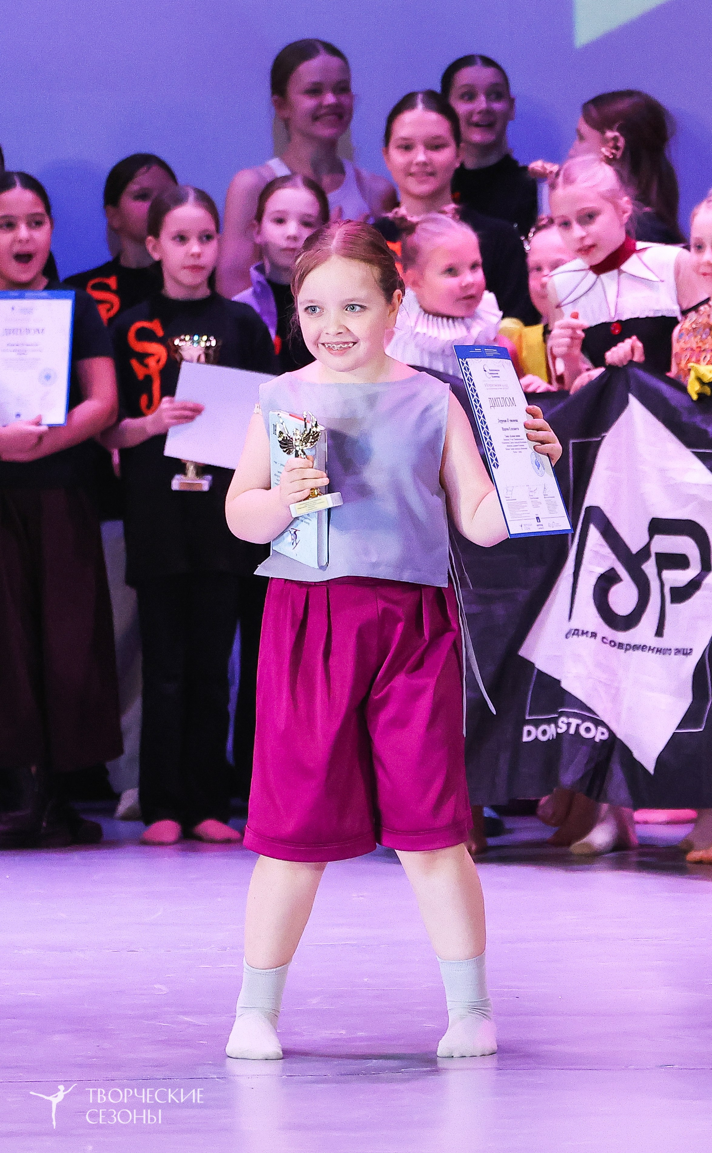 13.12.2025 II Всероссийский фестиваль «Всероссийская Танцевальная Олимпиада» г. Волгоград. Медиастудия Фото Концепт