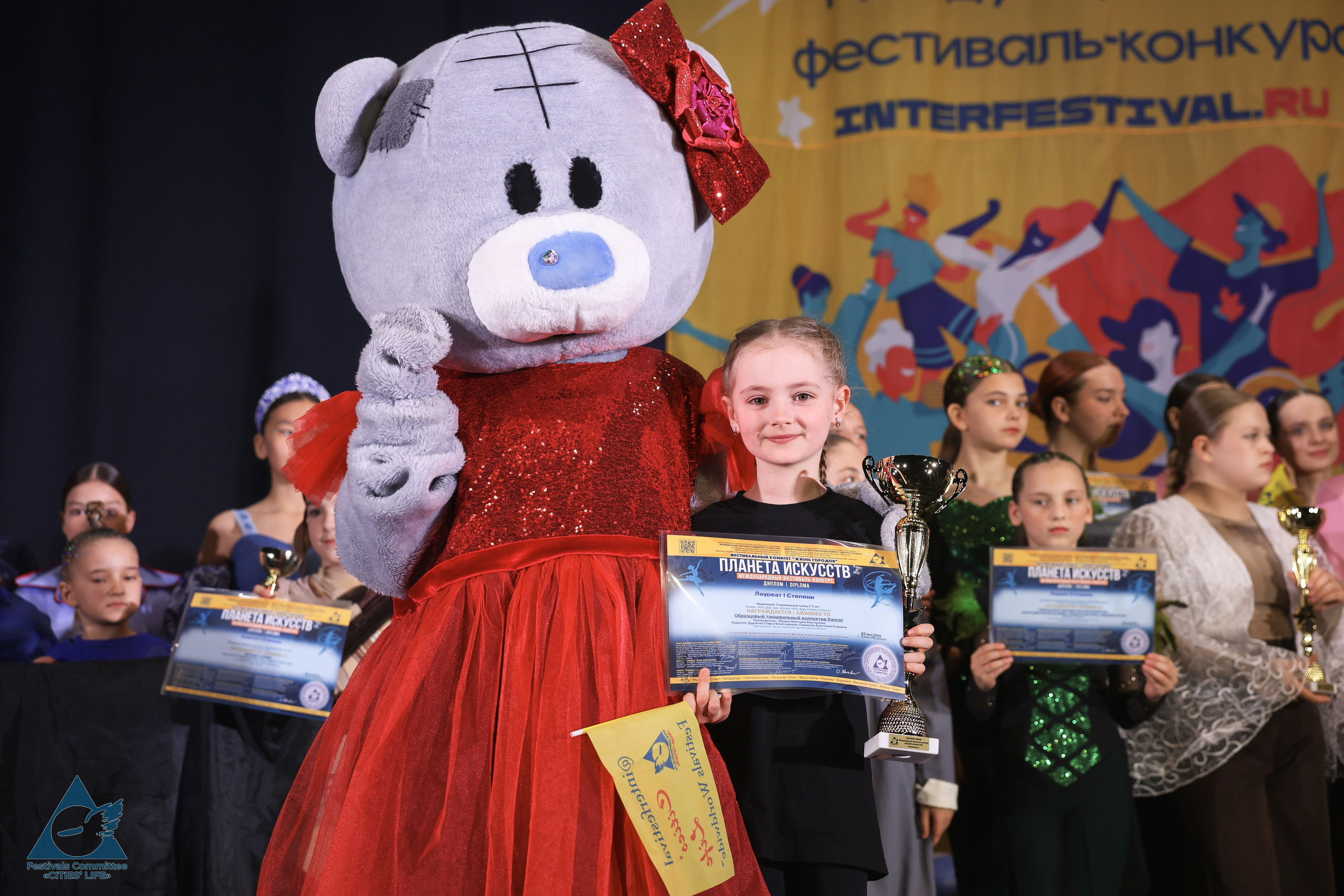 03.05.2026 «Жизнь Городов» Фестиваль-конкурс «ПЛАНЕТА ИСКУССТВ» г. Санкт-Петербург. Медиастудия Фото Концепт