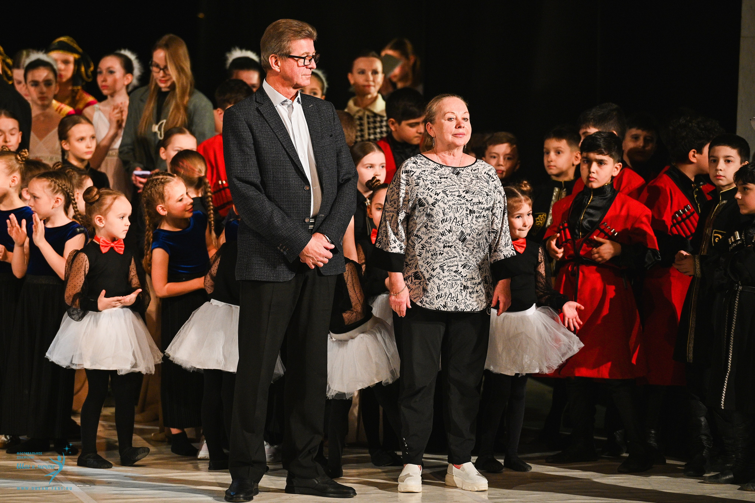 15.03.2025 «Моя Сцена» Фестивальное движение «Шаг к мечте» г. Москва. Медиастудия Фото Концепт