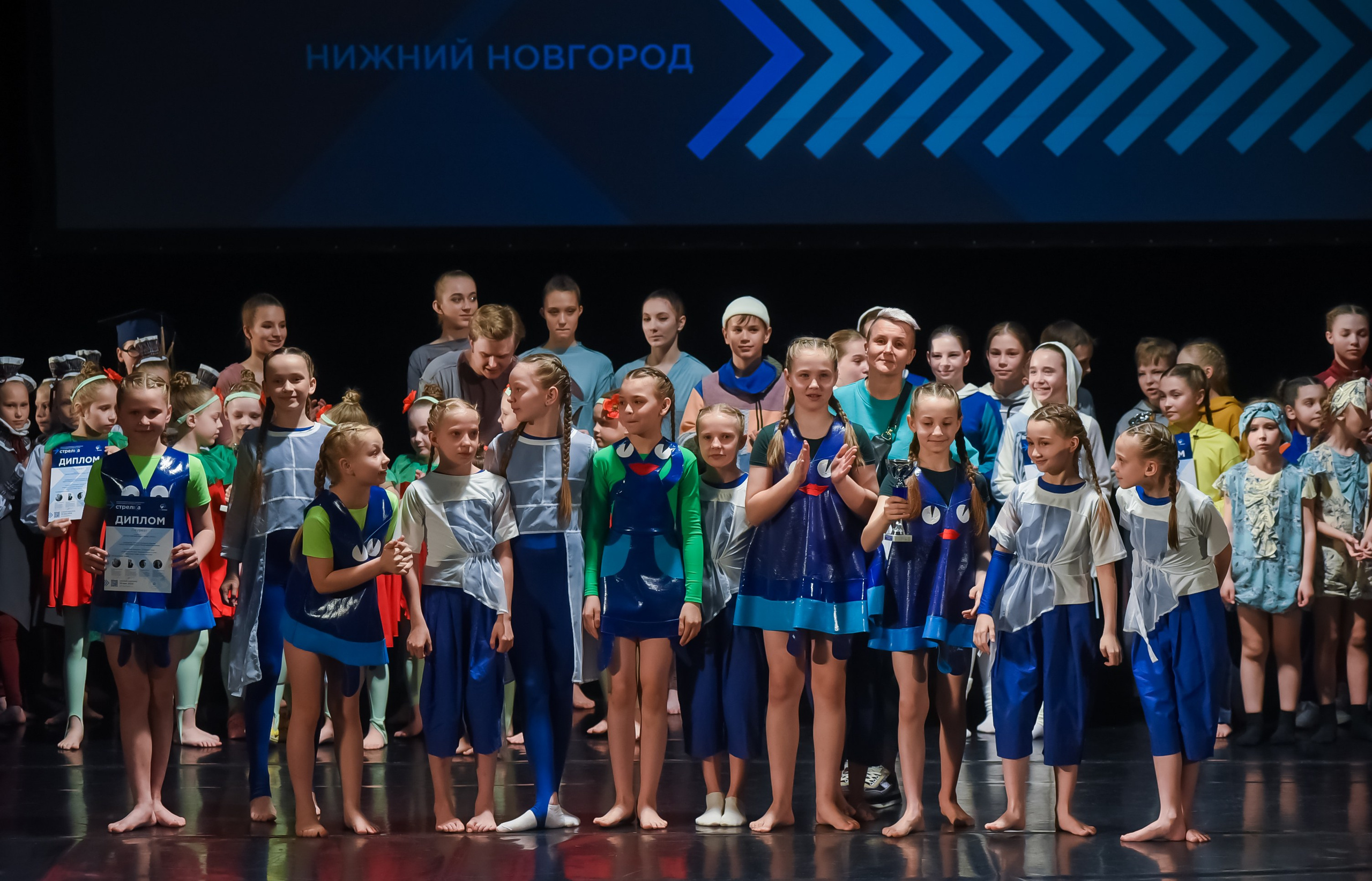 19.05.2024 Всероссийский конкурс современной хореографии «Стрелка» г. Нижний Н. Медиастудия Фото Концепт