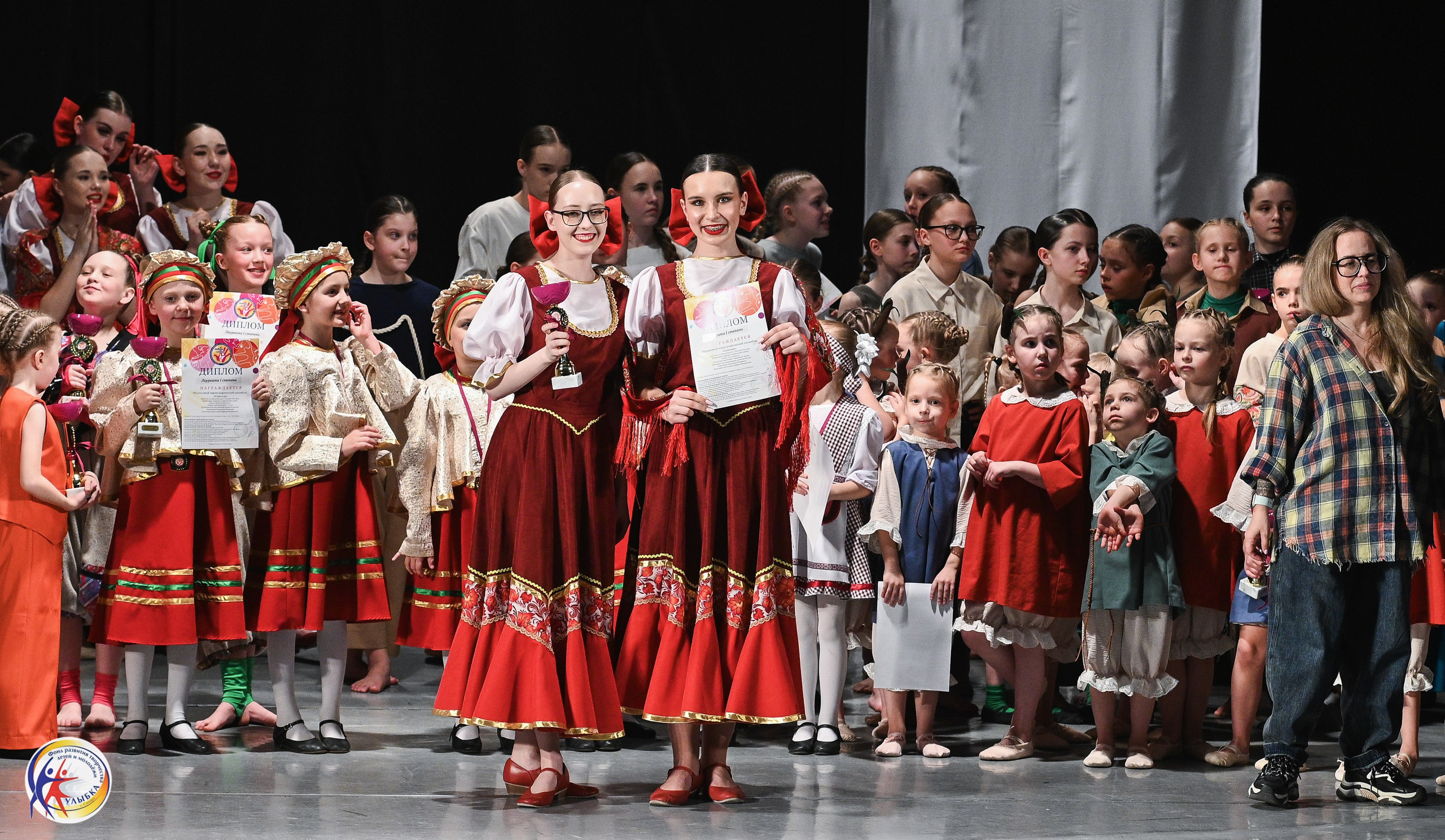 29.03.2026 Международный хореографический конкурс «Новые имена» г. Нижний Новгород. Медиастудия Фото Концепт