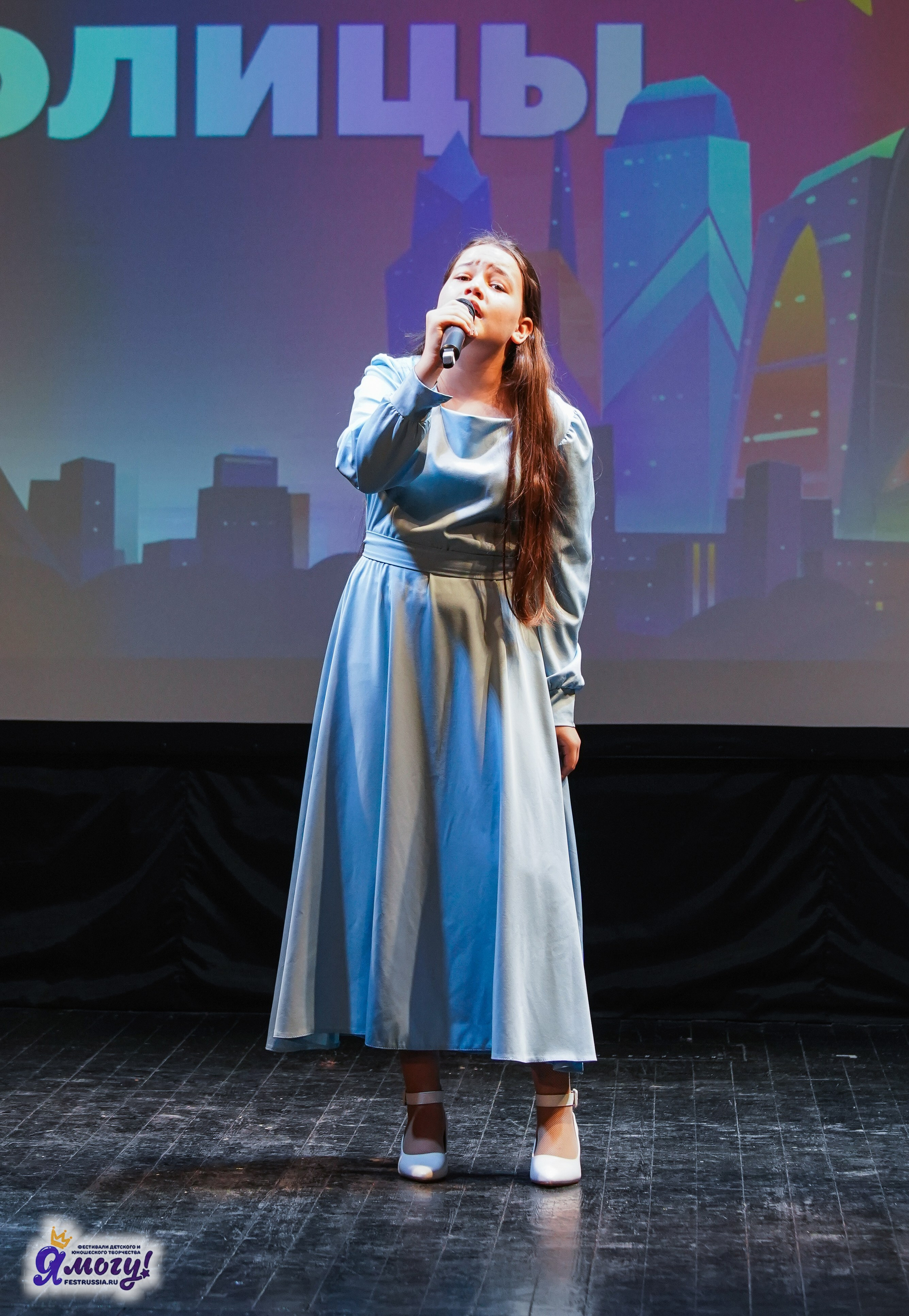 13.06.2025  «Я МОГУ!» 50-й Международный фестиваль-конкурс «Звезды Столицы» г. Москва. Медиастудия Фото Концепт