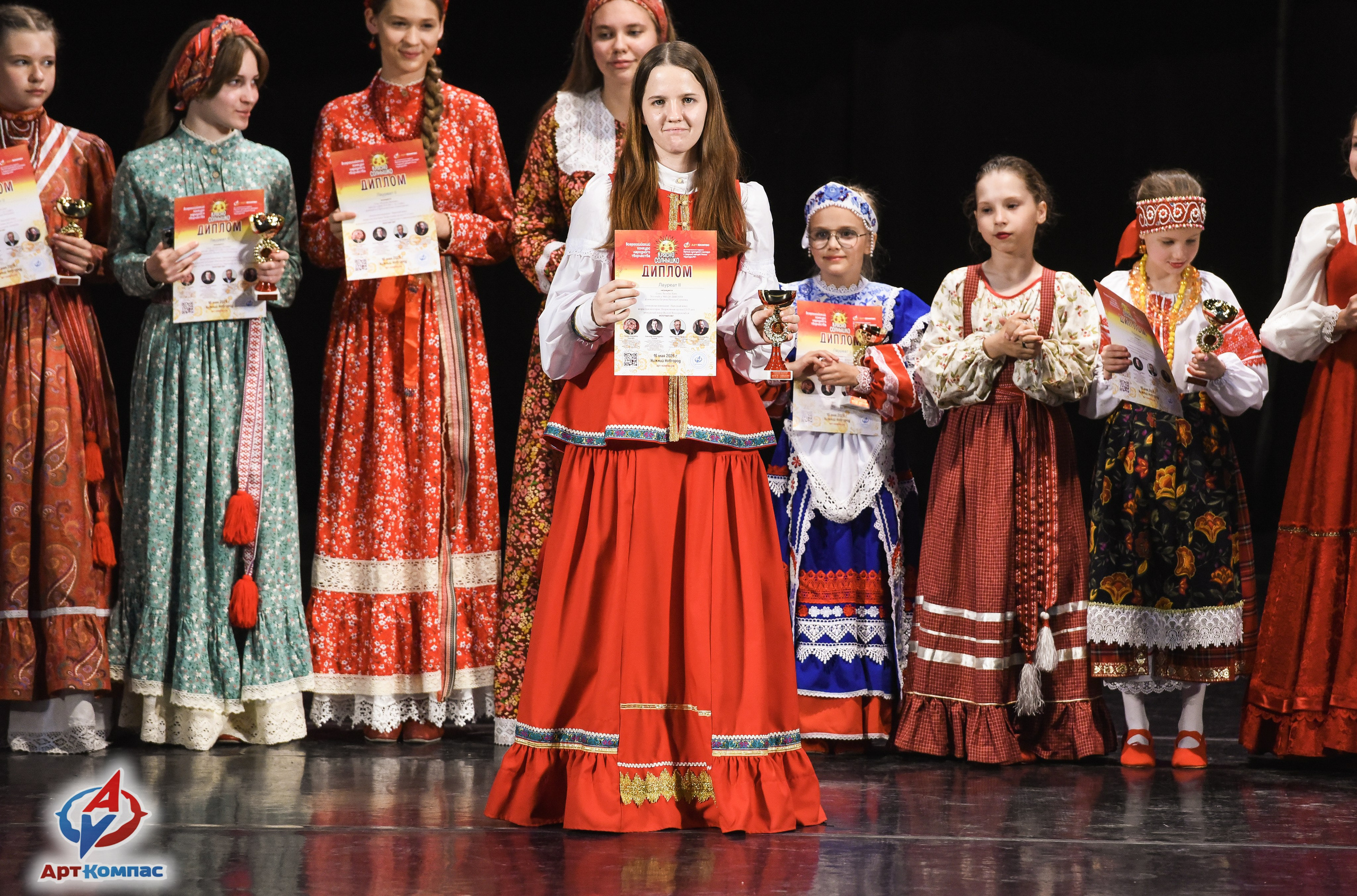 16.05.2026 Всероссийский конкурс народного творчества «Красно Солнышко» г. Нижний Новгород. Медиастудия Фото Концепт