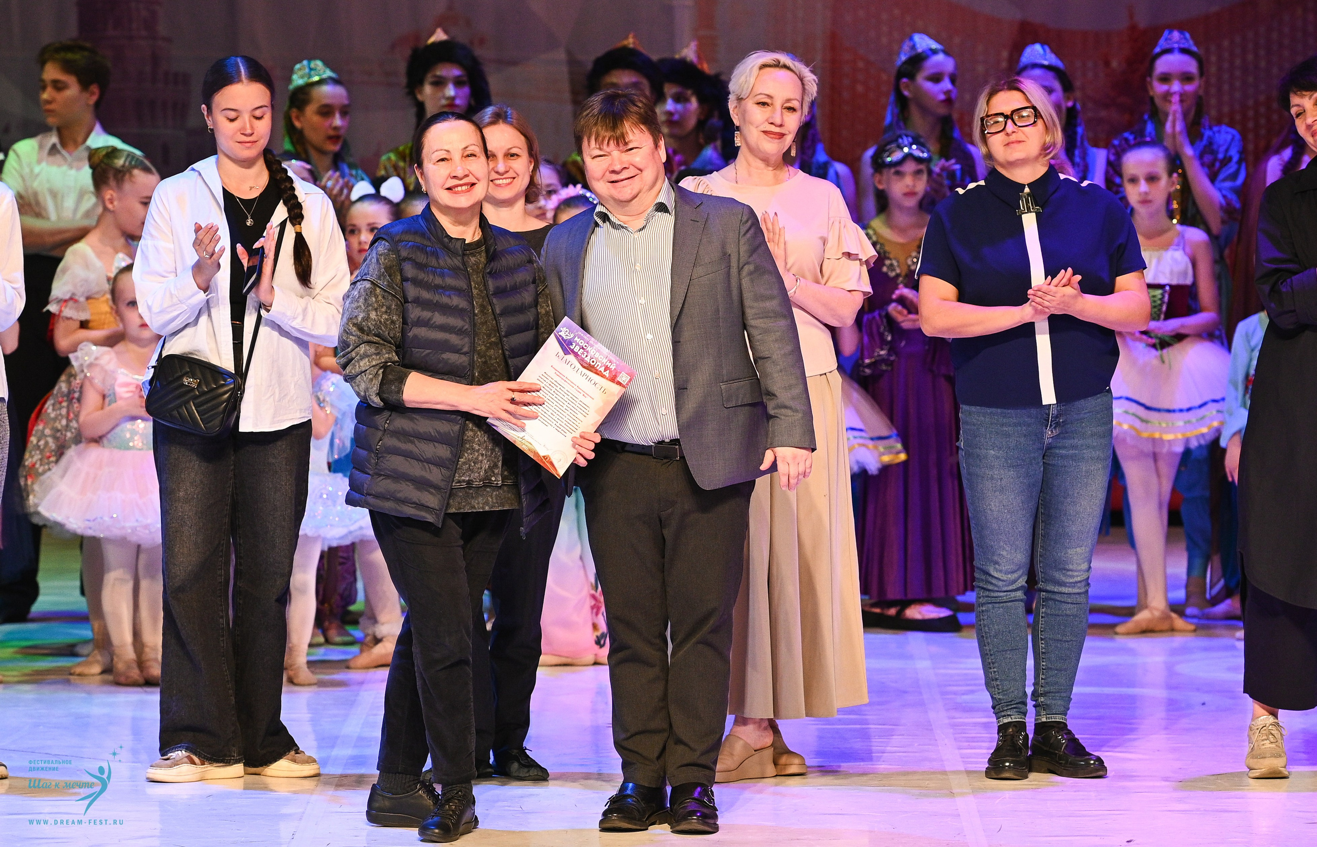 17.05.2025 «Московский Звездопад» Фестивальное движение «Шаг к мечте» г. Москва. Медиастудия Фото Концепт