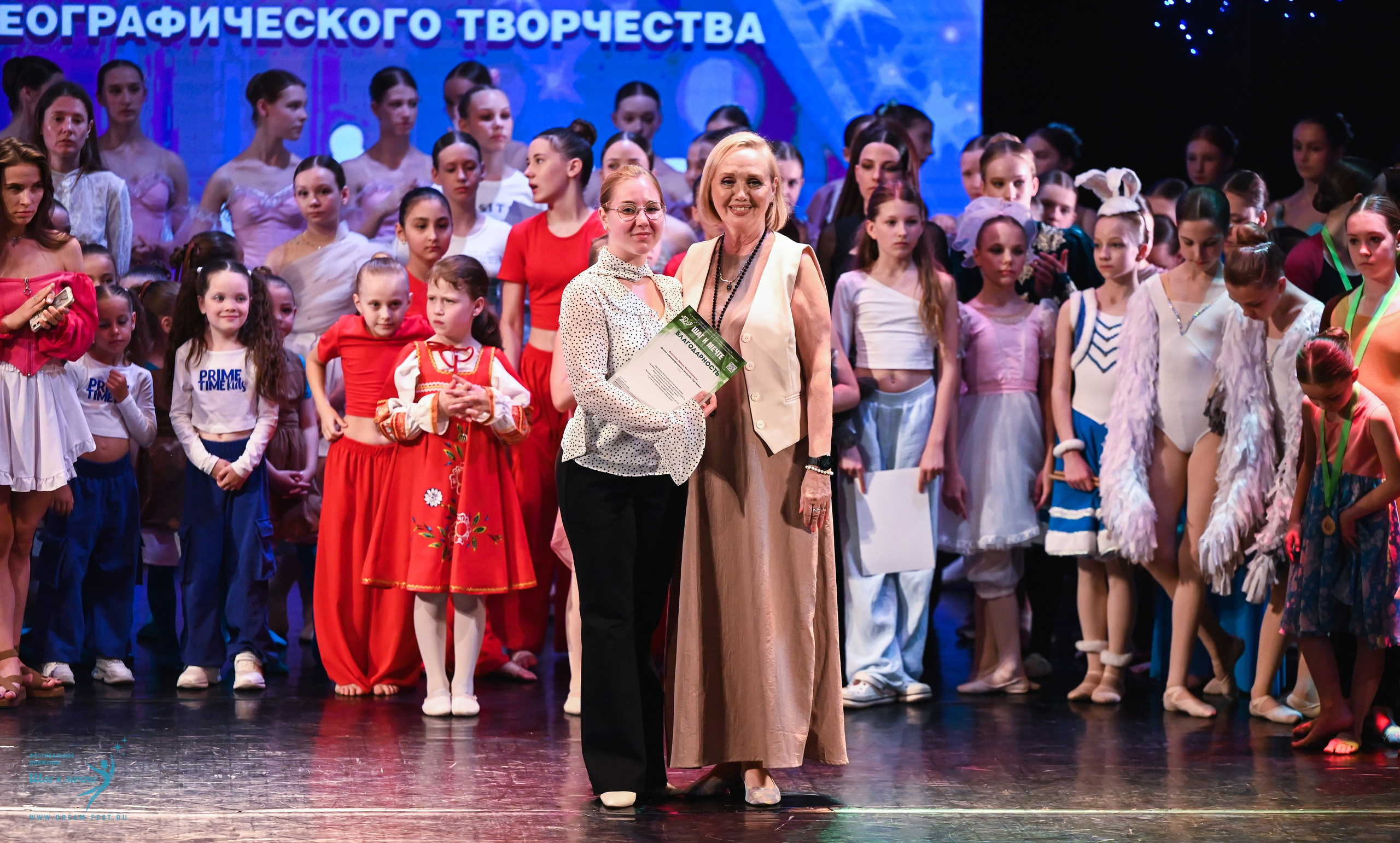 07.06.2025 Фестивальное движение «Шаг к мечте» г. Москва. Медиастудия Фото Концепт