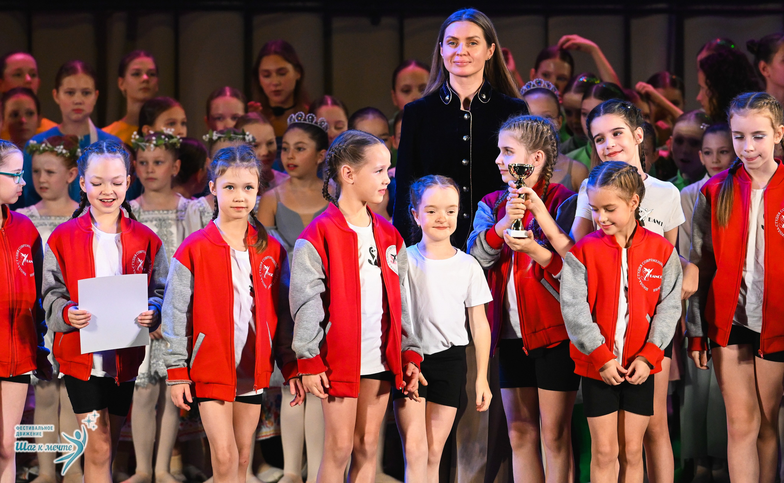 06.12.2025 Фестивальное движение «Шаг к мечте» г. Санкт-Петербург. Медиастудия Фото Концепт