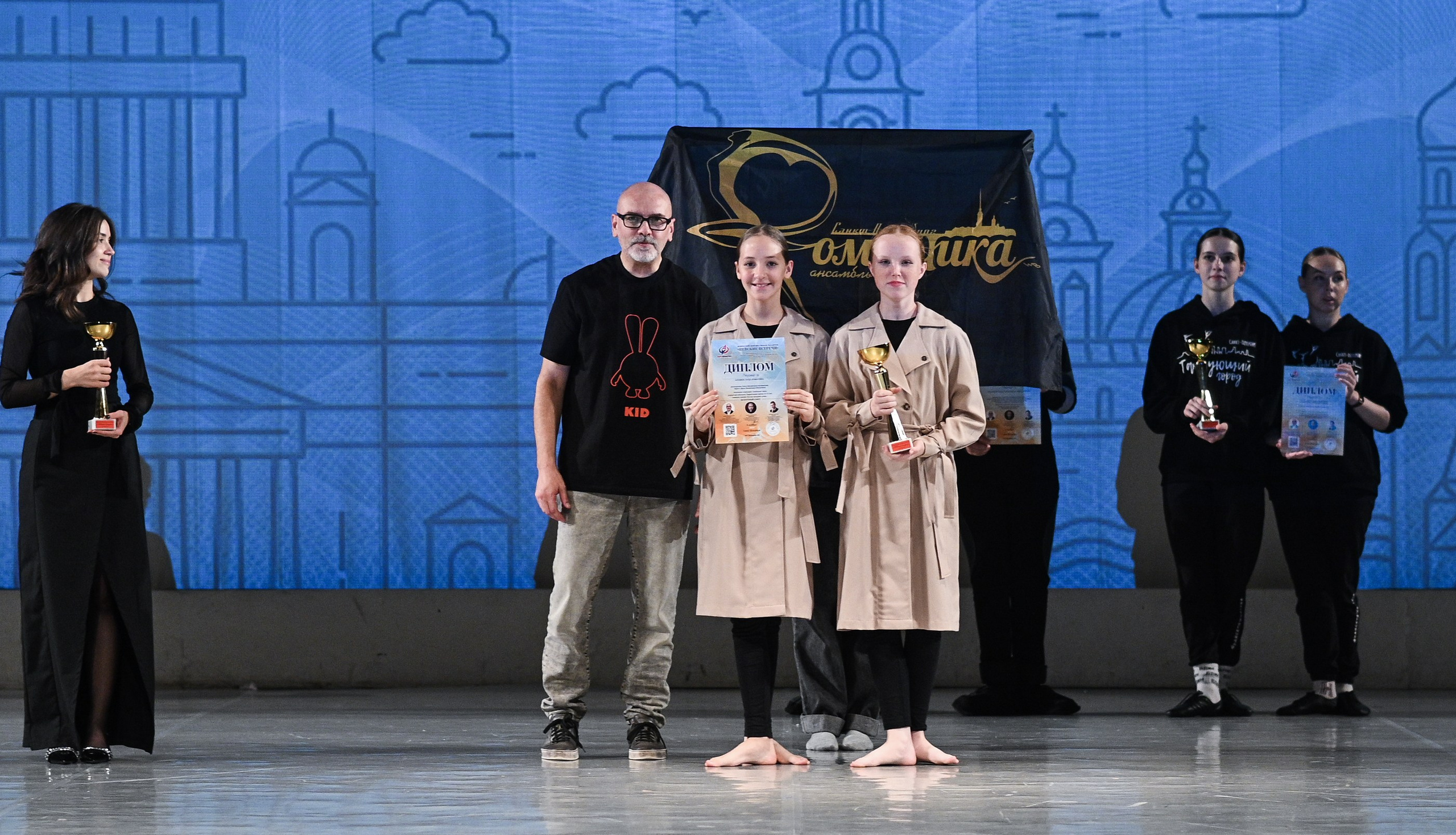 06.10.2024 «АртКомпас» Всероссийский фестиваль талантов «Невские встречи» г. СПБ. Медиастудия Фото Концепт