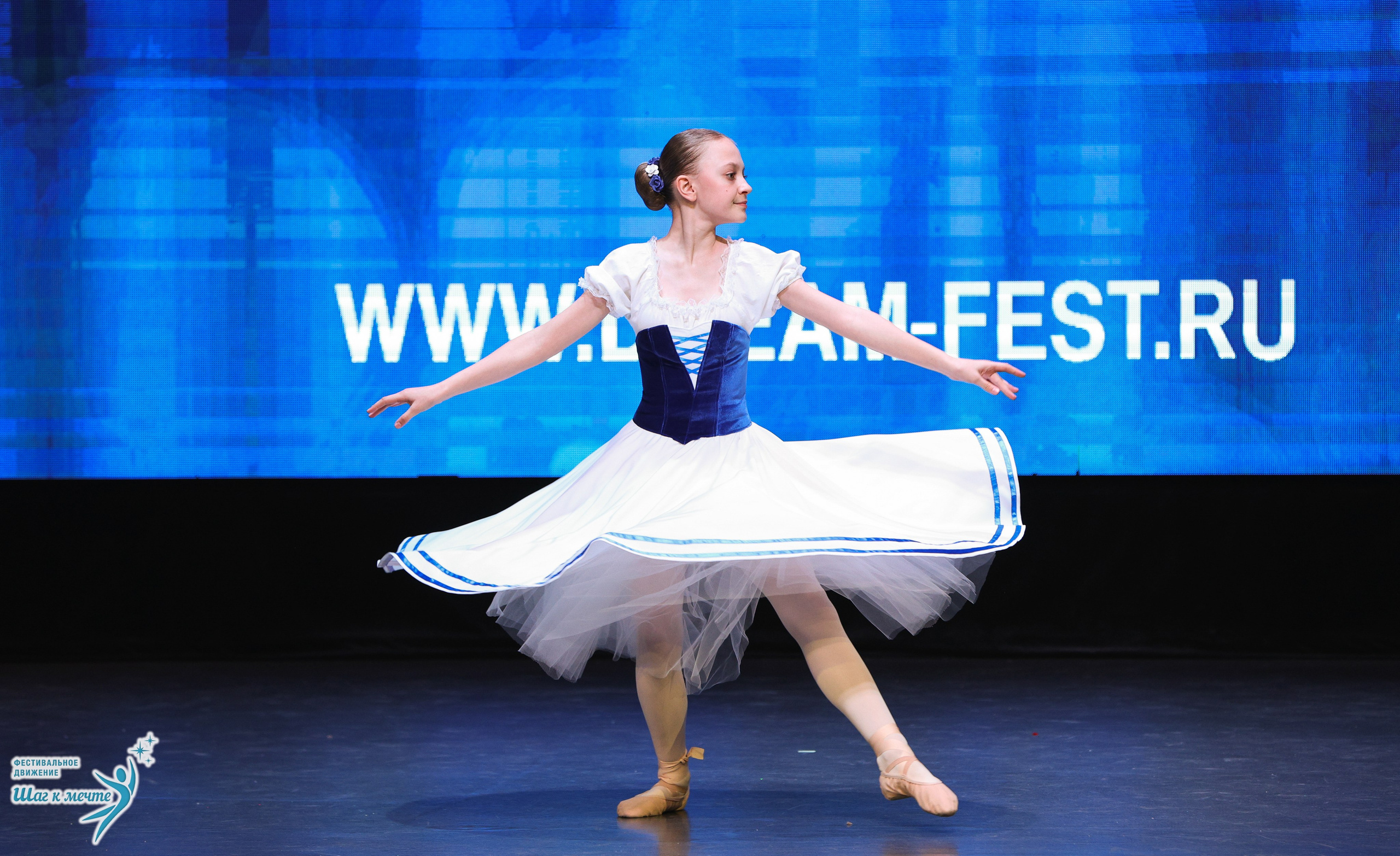04.04.2026 Фестивальное движение «Шаг к мечте» г. Казань. Медиастудия Фото Концепт