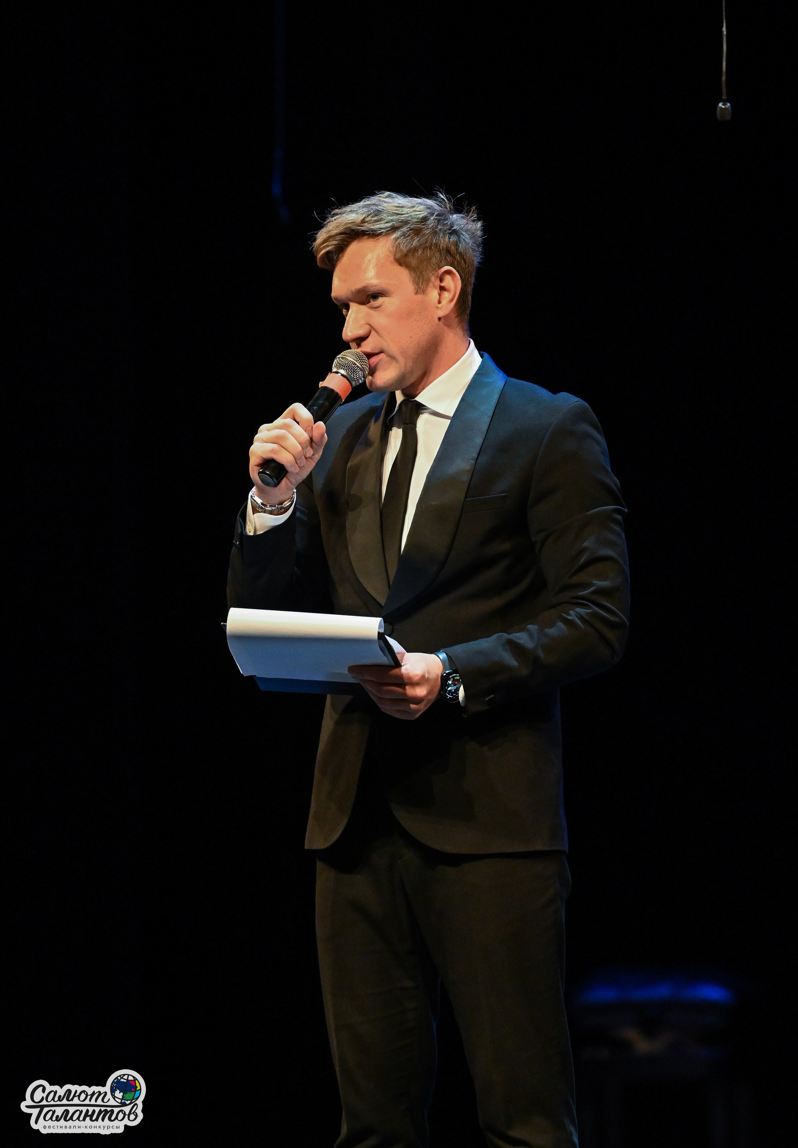 30.10.2024 6-й Международный Творческий Фестиваль-Конкурс «СЕРДЦЕ УРАЛА» г. Екб. Медиастудия Фото Концепт