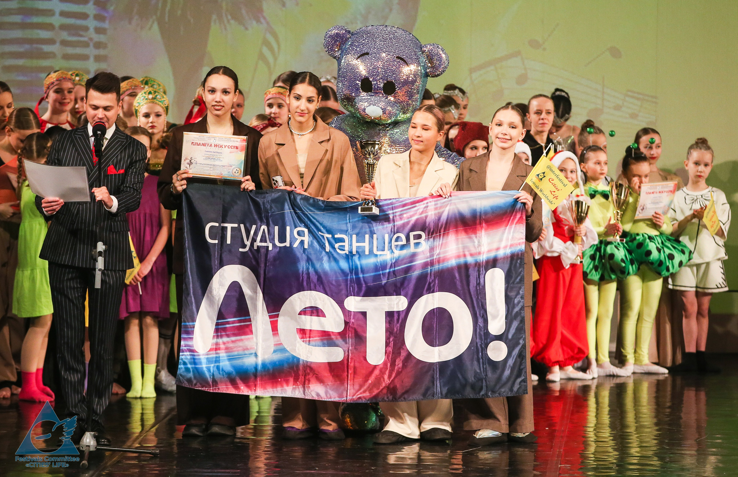 09.03.2025 «Жизнь Городов» Творческий фестиваль-конкурс «ПЛАНЕТА ИСКУССТВ» г. Санкт-Петербург. Медиастудия Фото Концепт