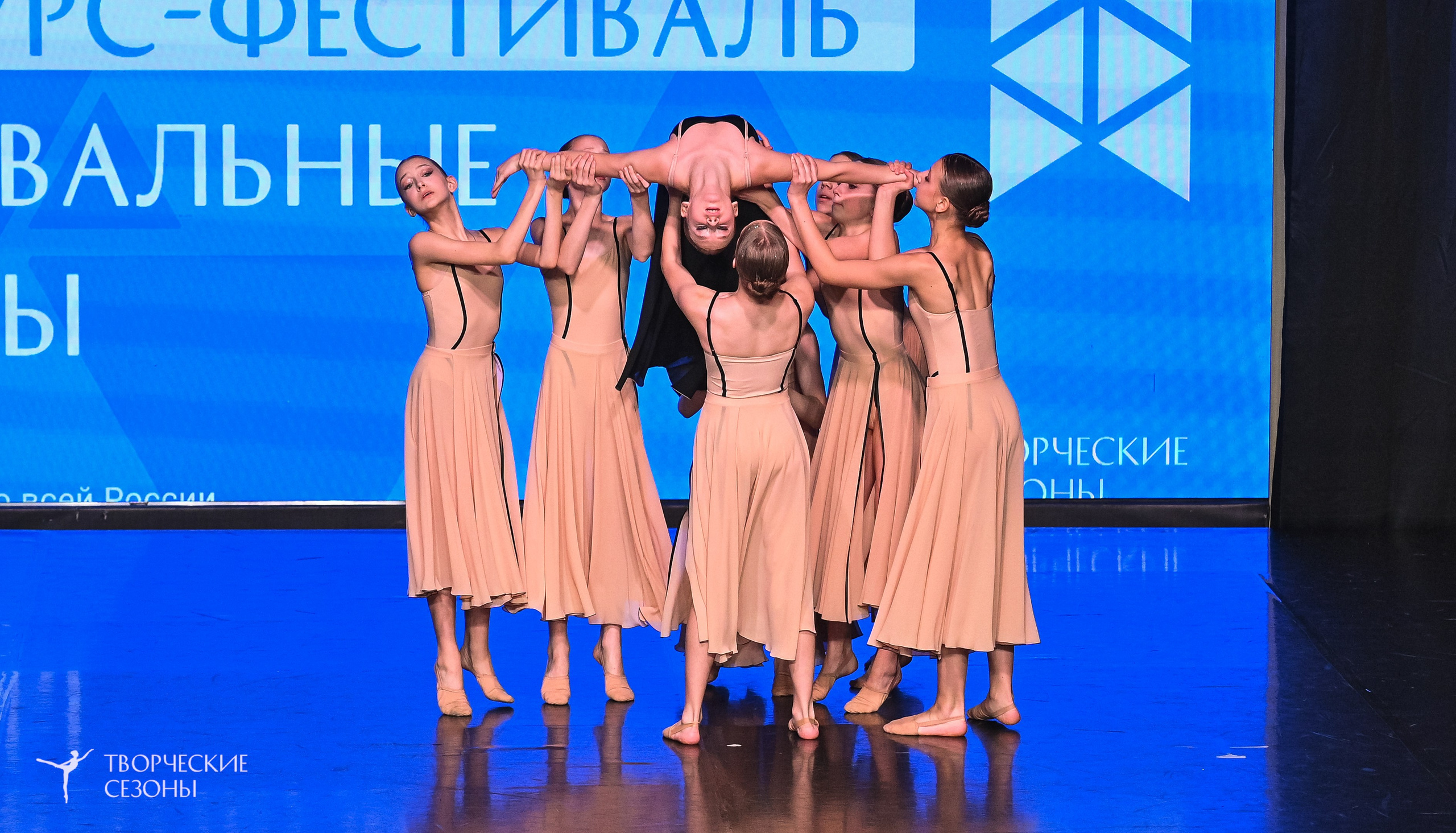 28.02.2026 V Всероссийский фестиваль «Танцевальные сезоны.Петербург». Медиастудия Фото Концепт