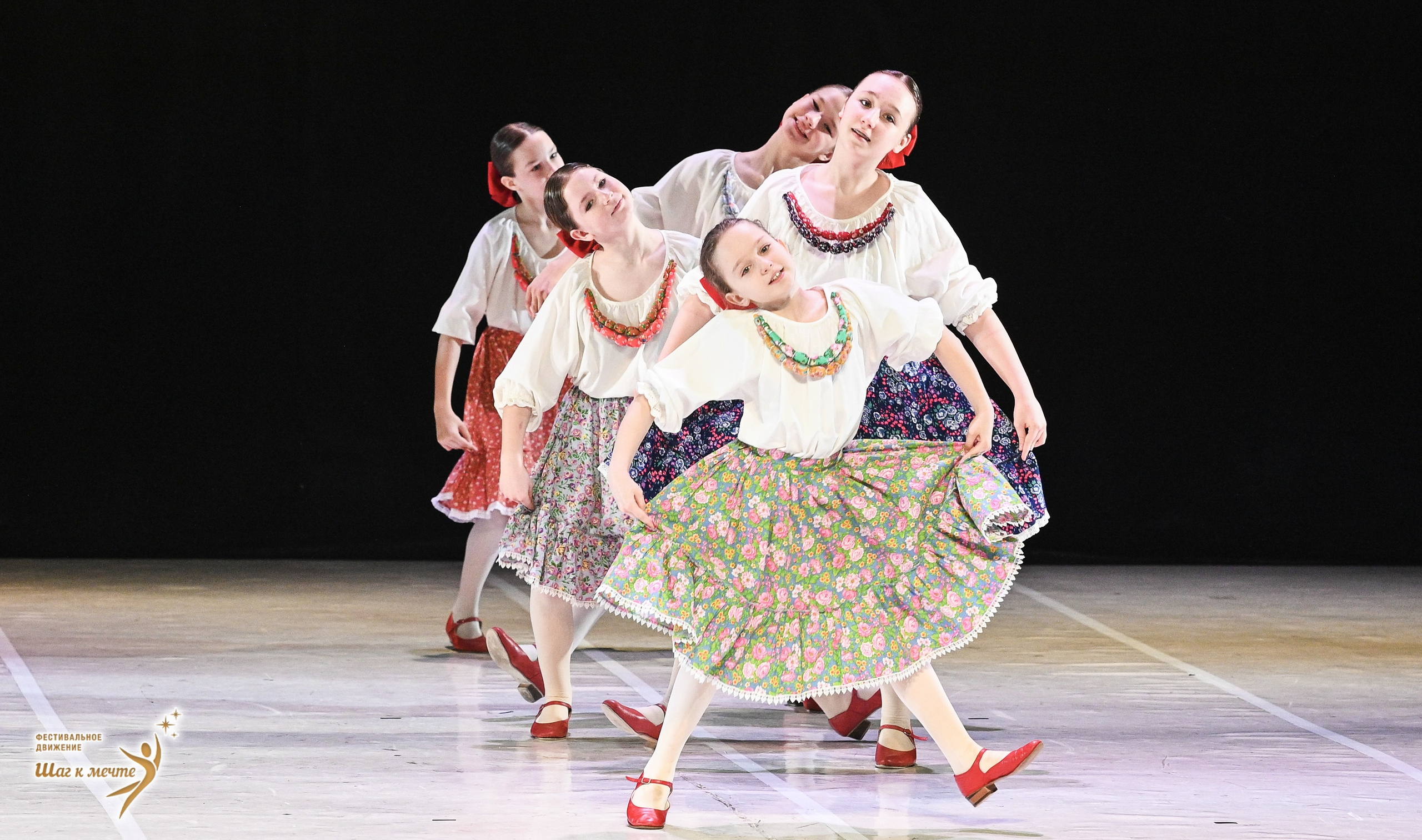 23.05.2026 «Шаг к мечте» Всероссийский фестиваль-конкурс «Диалог Танца» г. Москва. Медиастудия Фото Концепт
