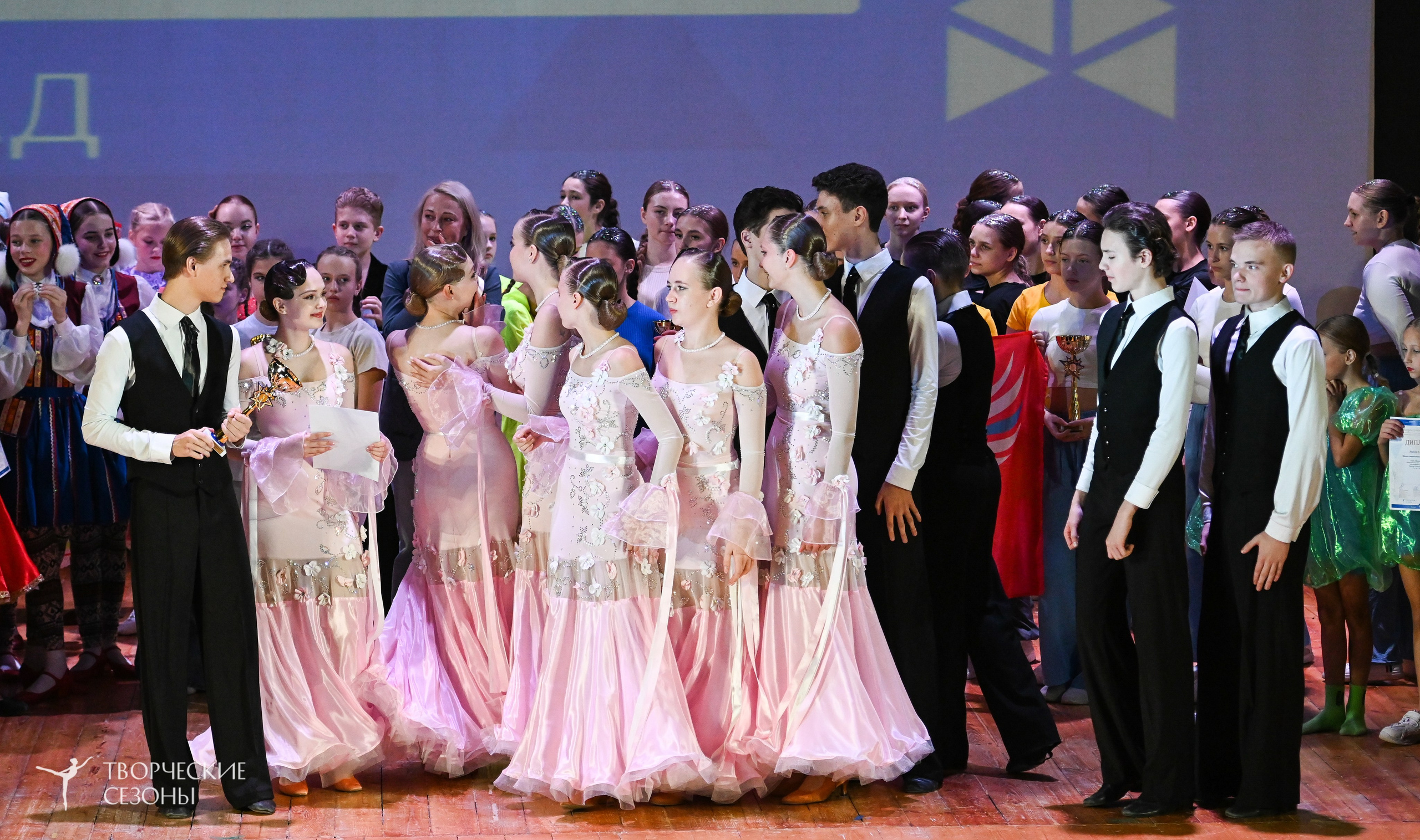 03.11.2024 I Всероссийский хореографический конкурс-фестиваль «Танцевальные сезоны» г. Волгоград. Медиастудия Фото Концепт