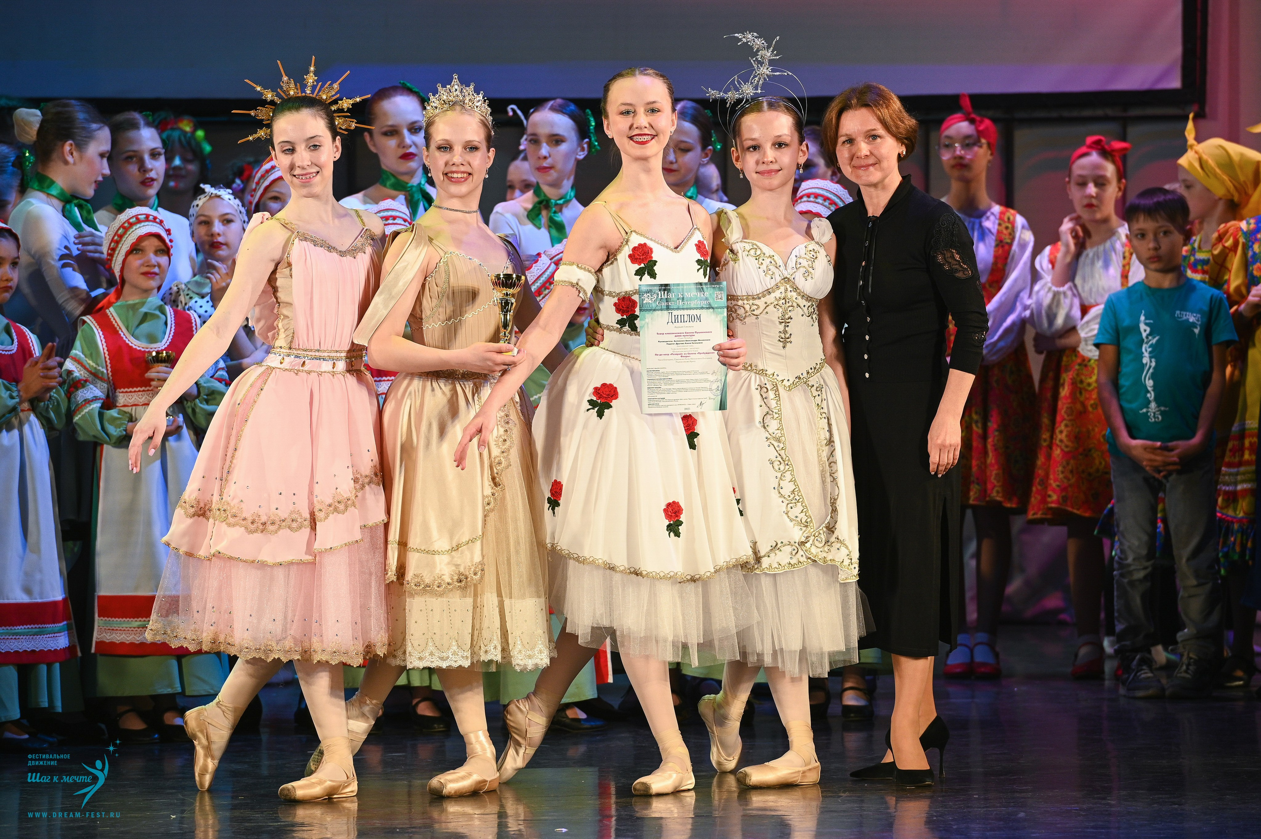 26.04.2025 Фестивальное движение «Шаг к мечте» г. Санкт-Петербург. Медиастудия Фото Концепт