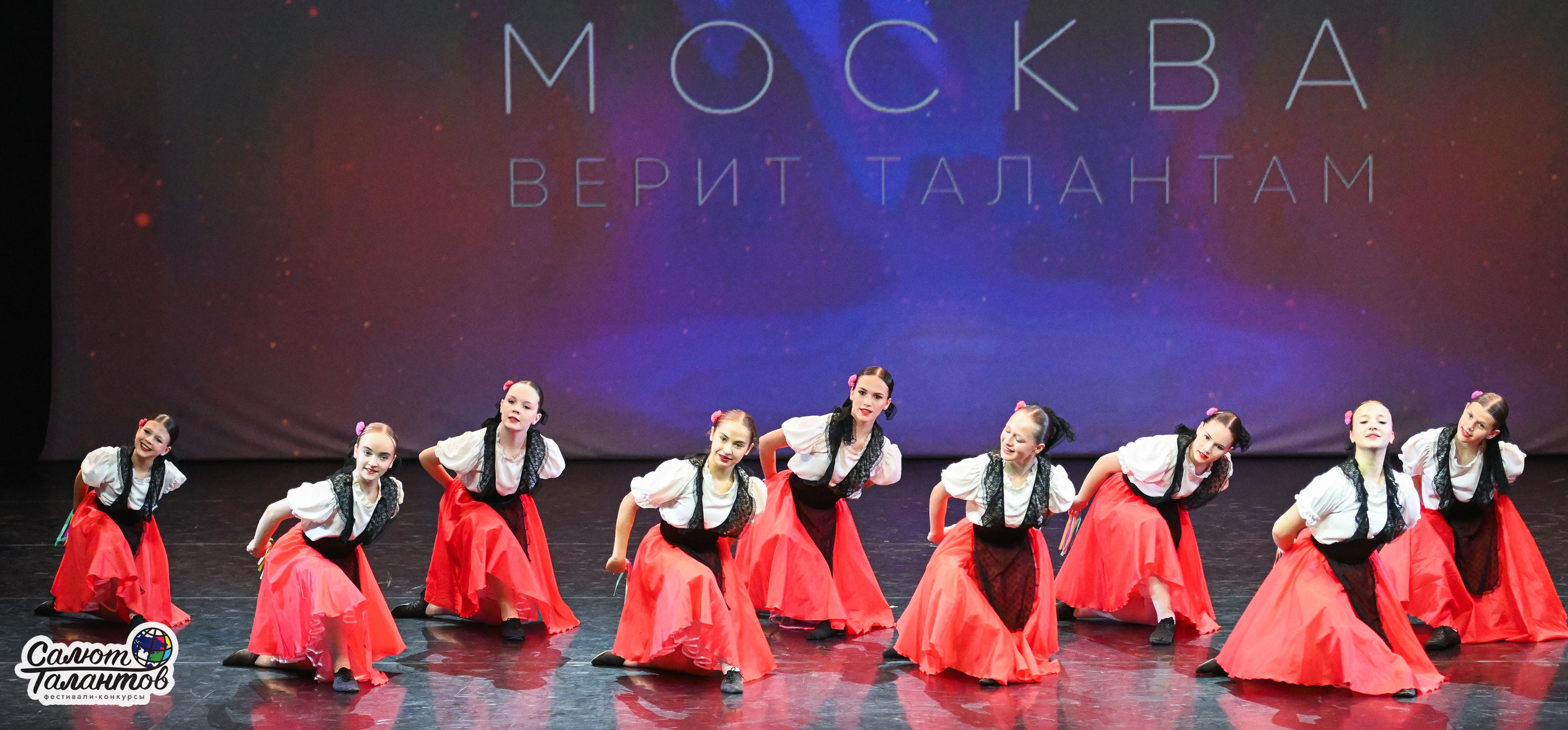 13.06.2026 «Салют Талантов» 47-й Международный фестиваль-конкурс «МОСКВА ВЕРИТ ТАЛАНТАМ» г. Москва. Медиастудия Фото Концепт
