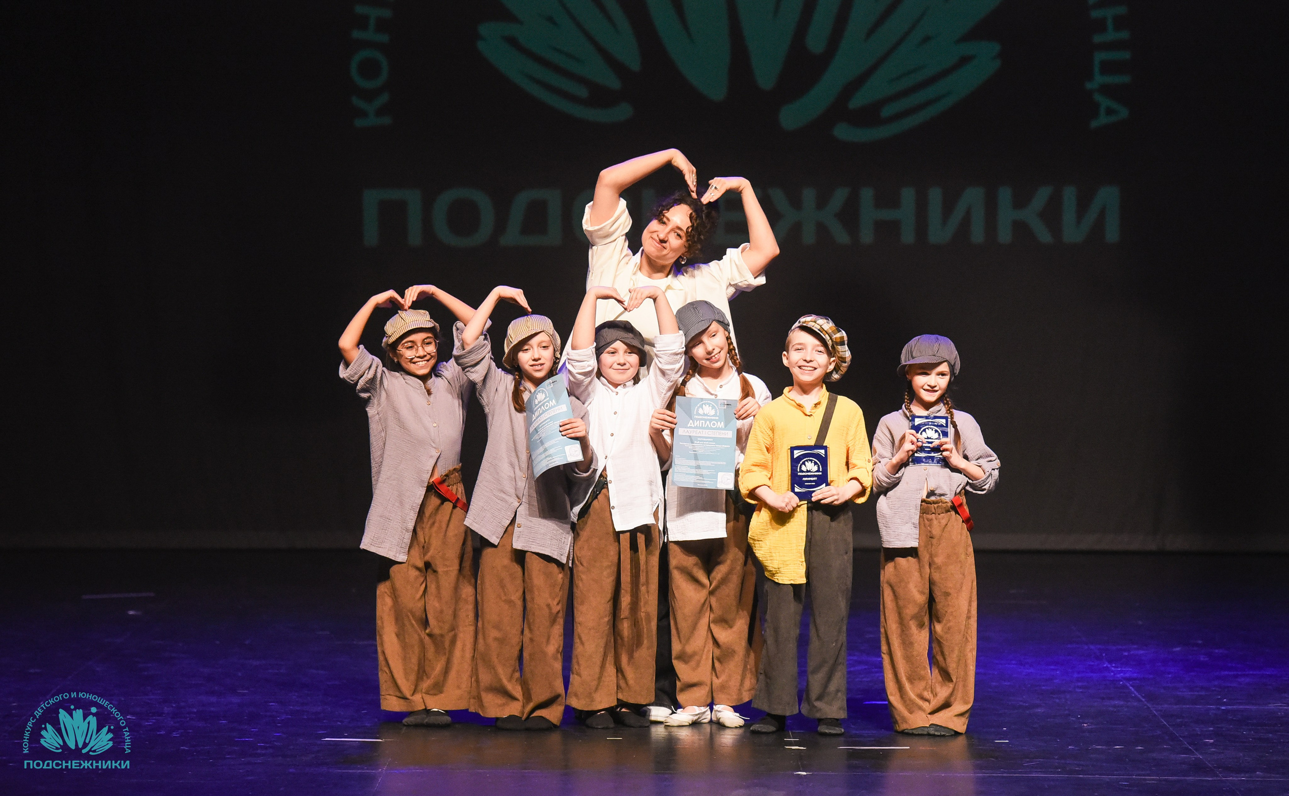 29.03.2025 Всероссийский конкурс детского и юношеского танца «Подснежники» г. Москва. Медиастудия Фото Концепт