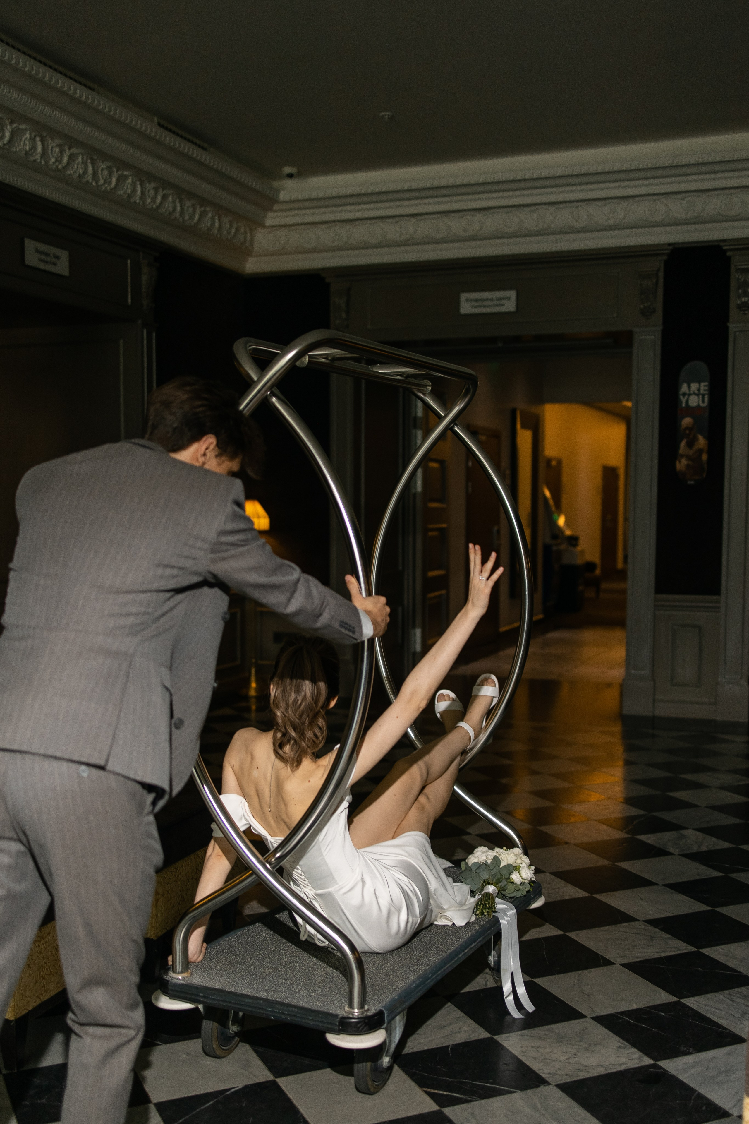 Катя и Рустам