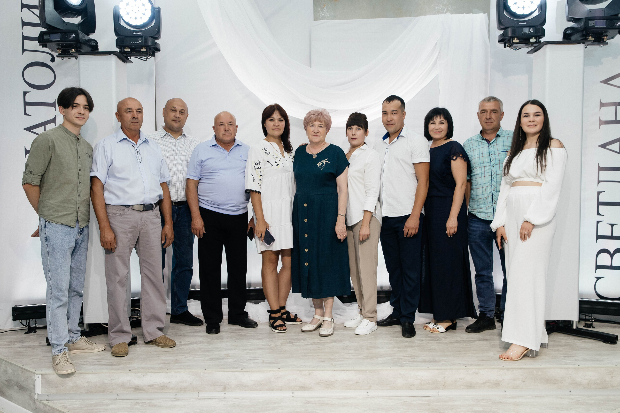 Анатолий & Светлана. Главная